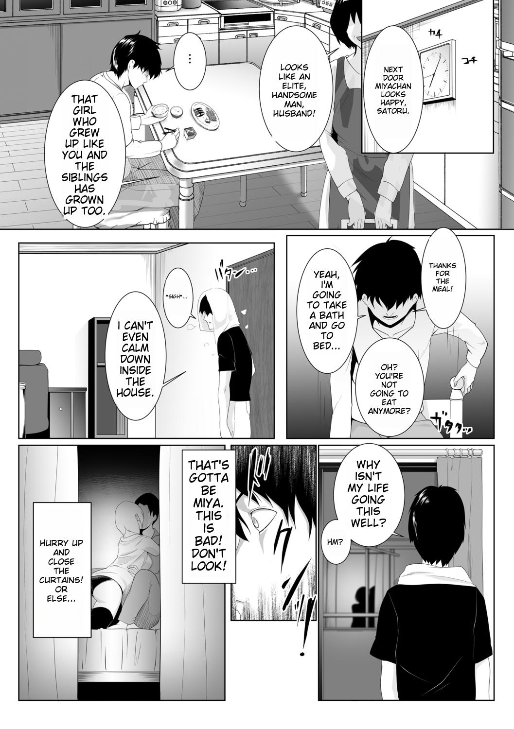 Hitozumatachi no Rakuen Hashimoto Miya no Baai | Married Women's Paradise - In The Case Of Miya Hashimoto page 4 full