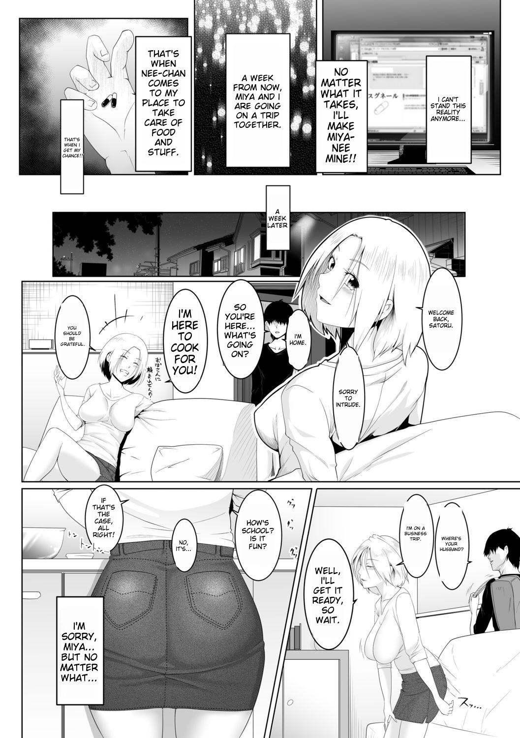 Hitozumatachi no Rakuen Hashimoto Miya no Baai | Married Women's Paradise - In The Case Of Miya Hashimoto page 7 full