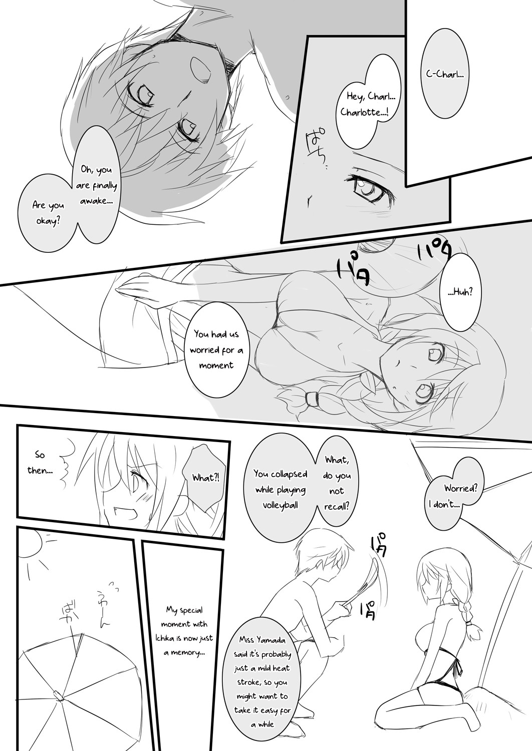 SUN FLOWER page 6 full