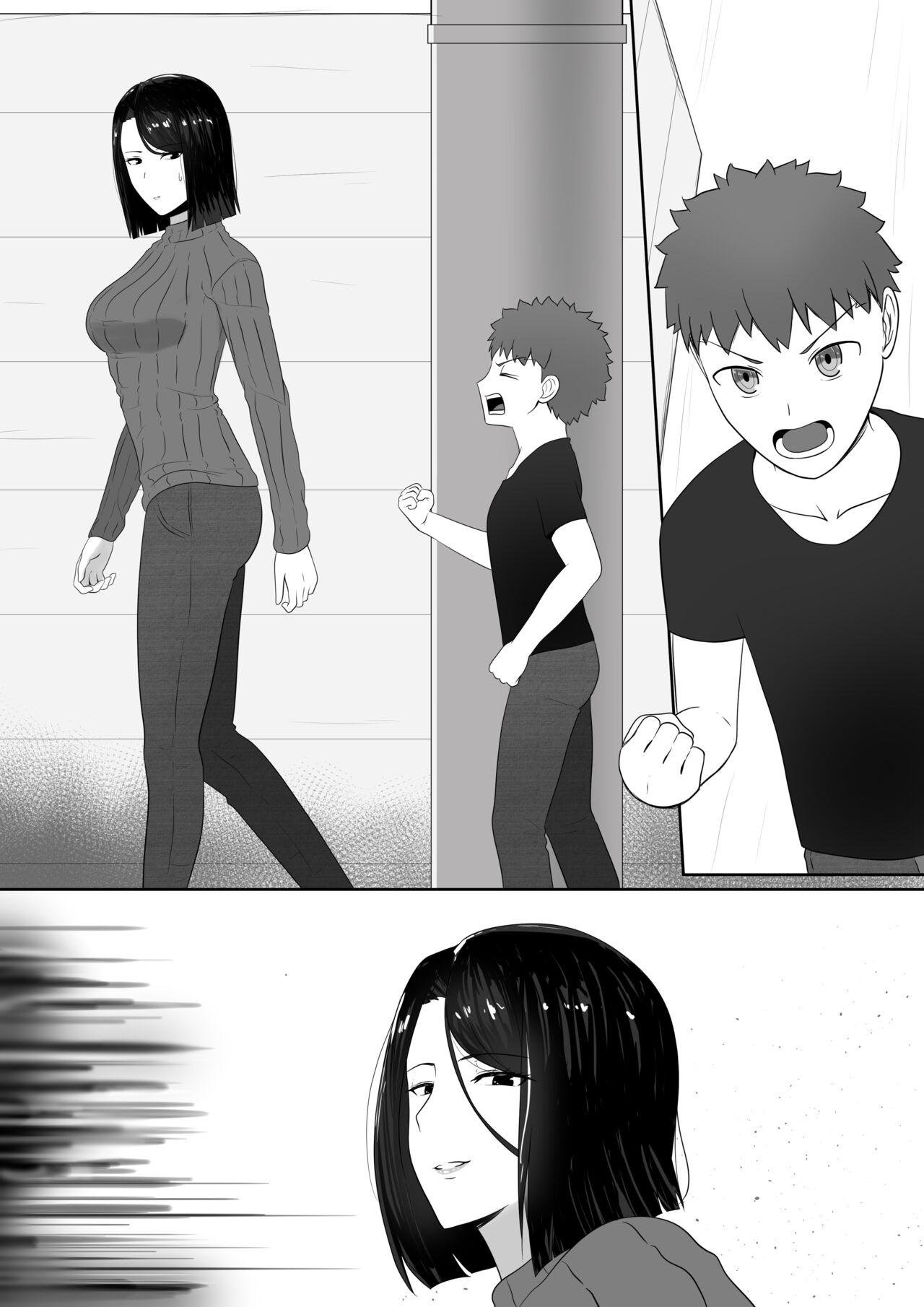 Maiya-sensei to no Himitsu no Choukyou page 9 full