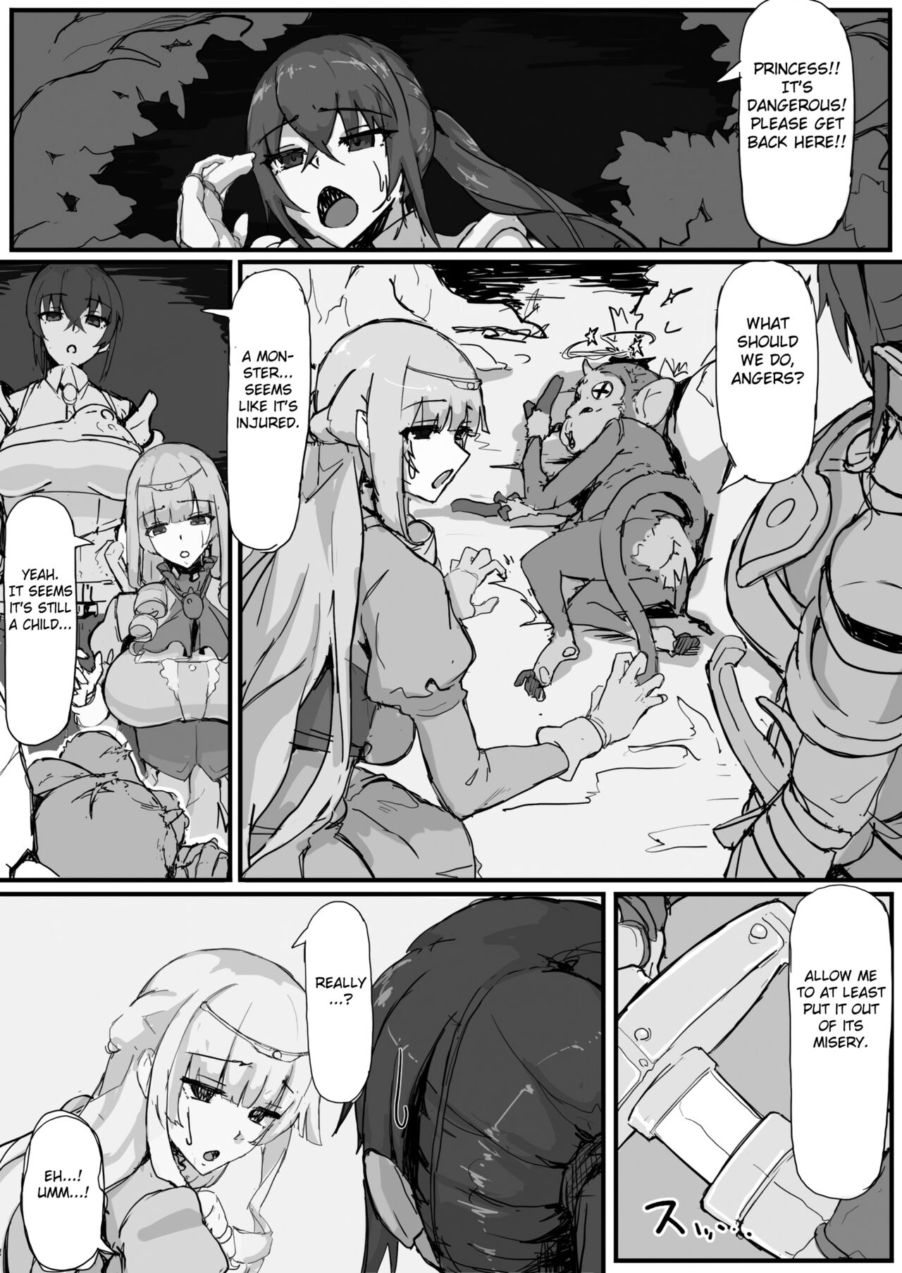 Ojousama to Nemuri Saru ① page 2 full