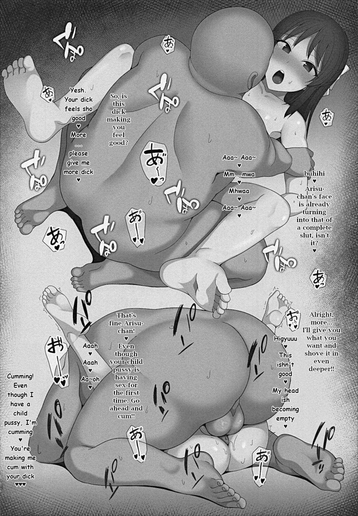 A Book About Hypnotizing Bratty Girls and Punishing Them with Hypnosis - incomplete page 7 full