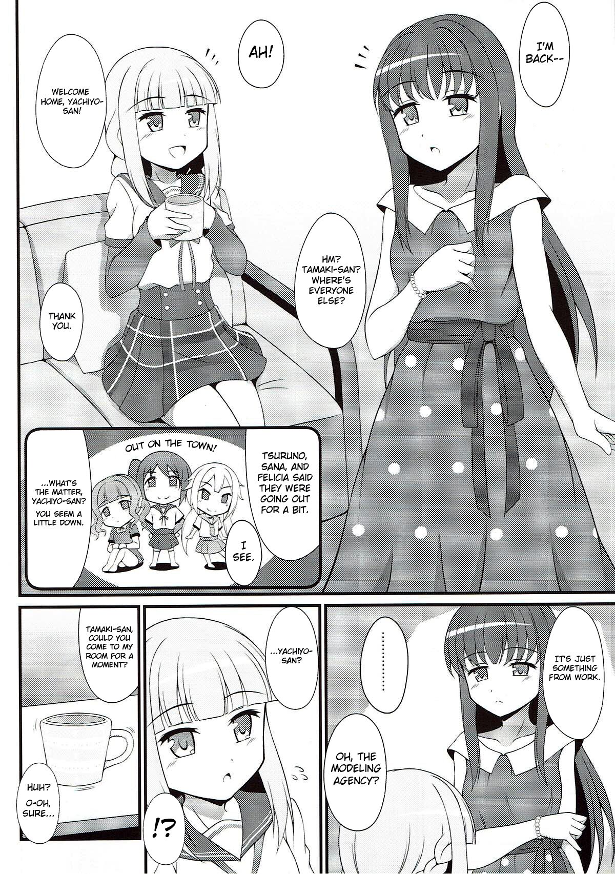 Yachiyo File page 3 full