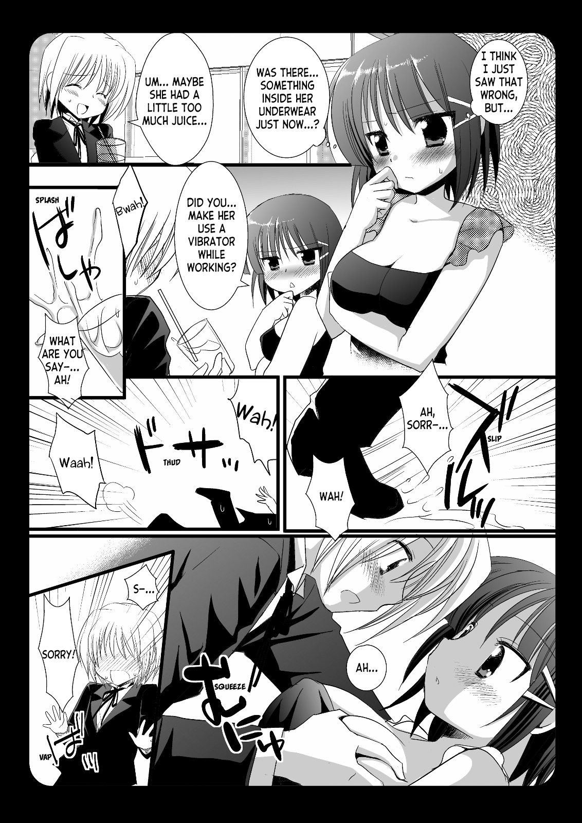 Sakuya to Haru-san no Yabou | Sakuya and Haru-san's Ambition + Hinagiku page 4 full