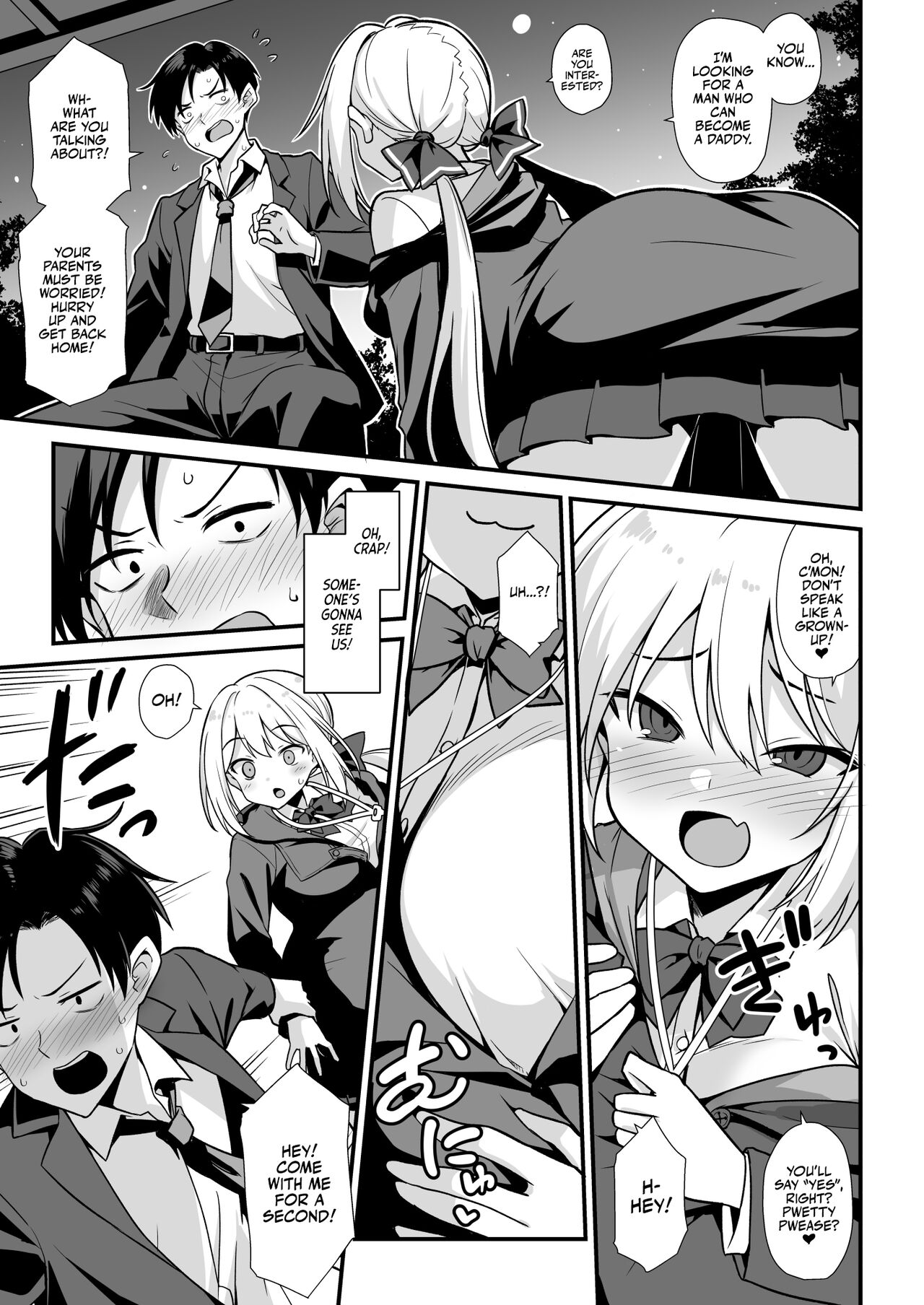 Kaidan Toshi Densetsu Shinya no Eki de Mesugaki ni Totsuzen Ecchi o Semarare Shiboritorareru Hon | I Got Lost at the Kisaragi Station, and a Spooky Brat Fucked Me Dry! page 8 full