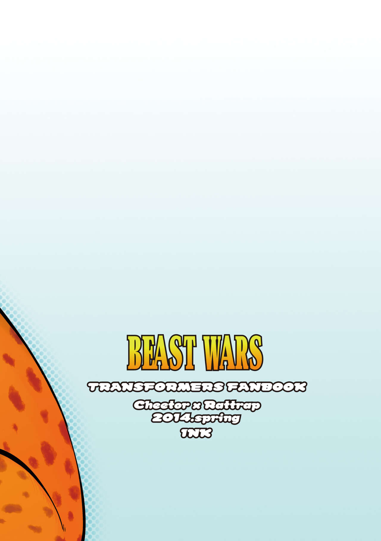 Beast Mode! page 2 full