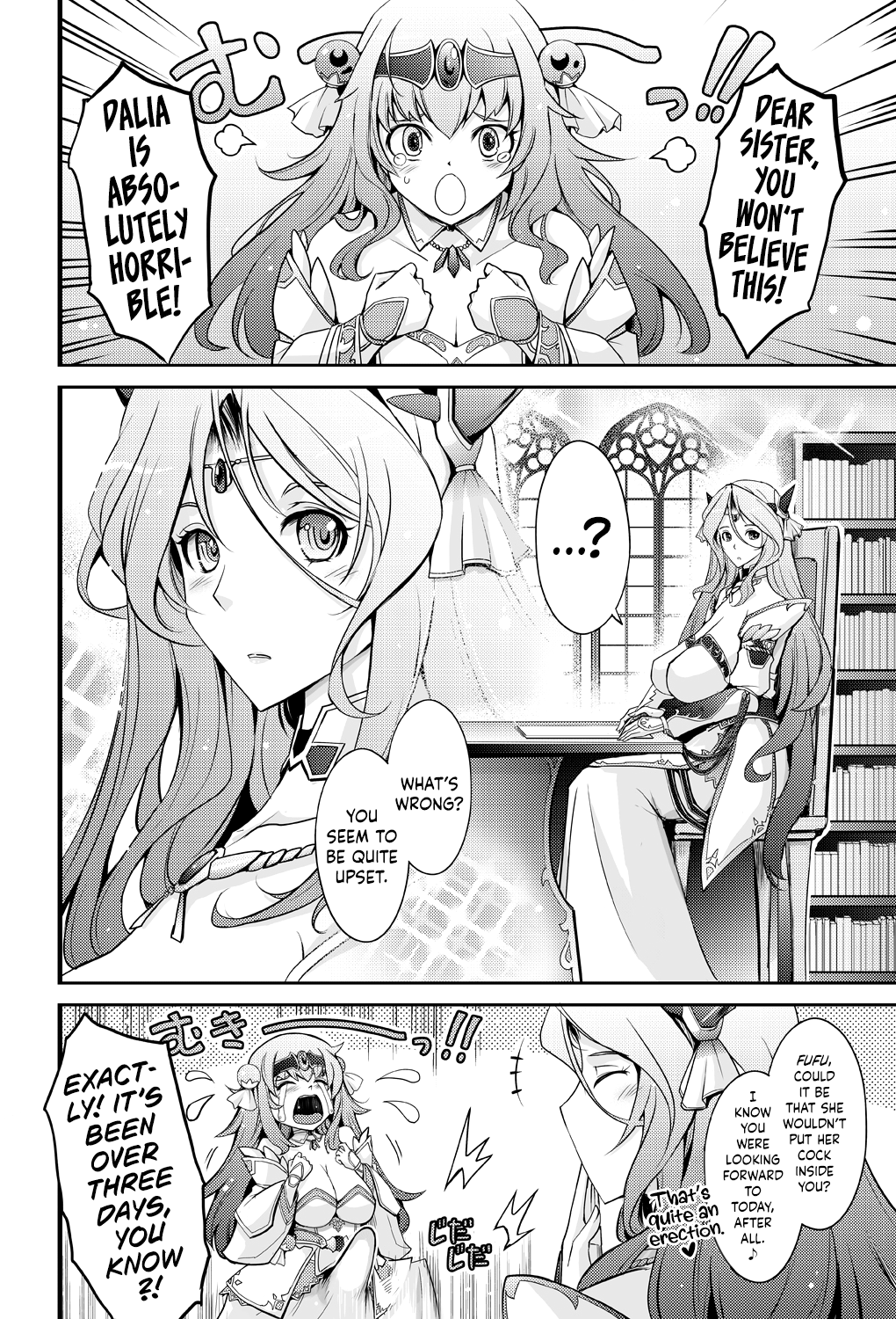 Bikou Oujo 2 Inshuu Dadamore Princess page 6 full