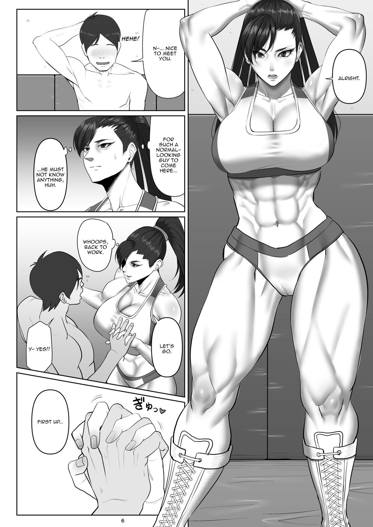 Super Street Mix Fighter III page 6 full
