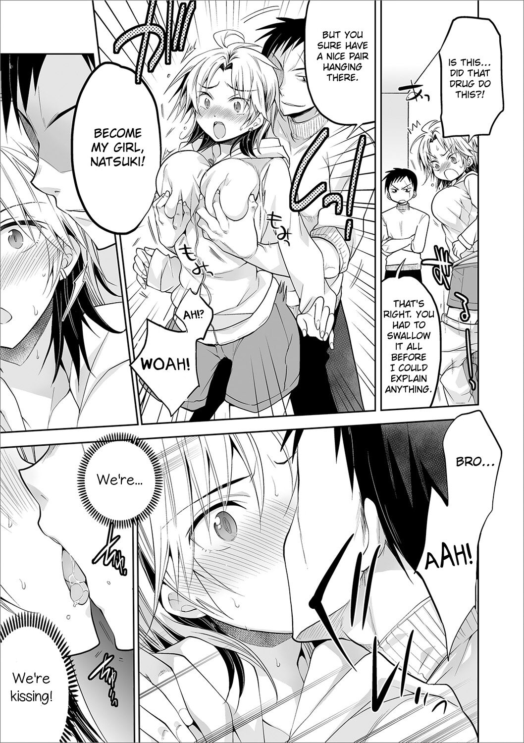 Aniki to Ore | Bro and me page 3 full