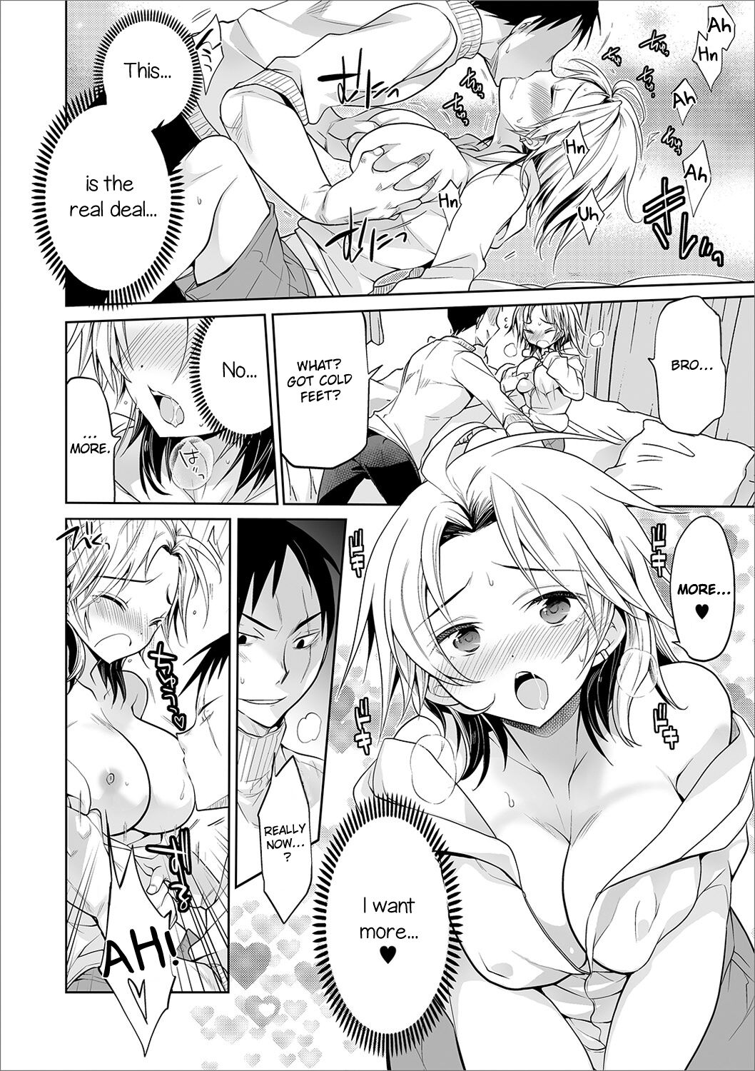 Aniki to Ore | Bro and me page 4 full