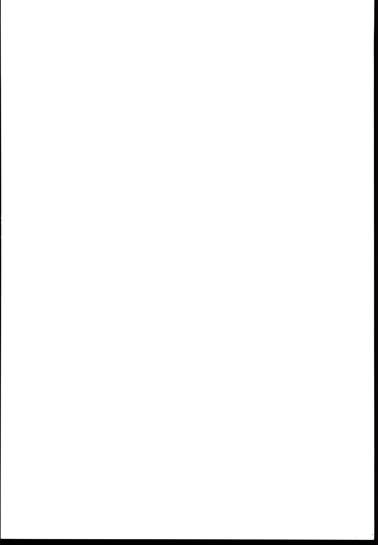 Ore no Tantou Idol ni Sekinin o Semarareru Hazu ga Nai page 2 full