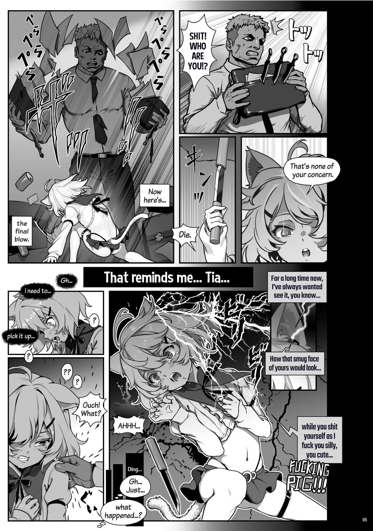 CITY no.109 - Tia page 6 full