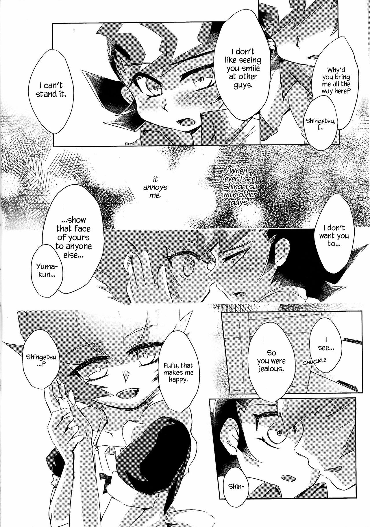 Stand by me page 7 full