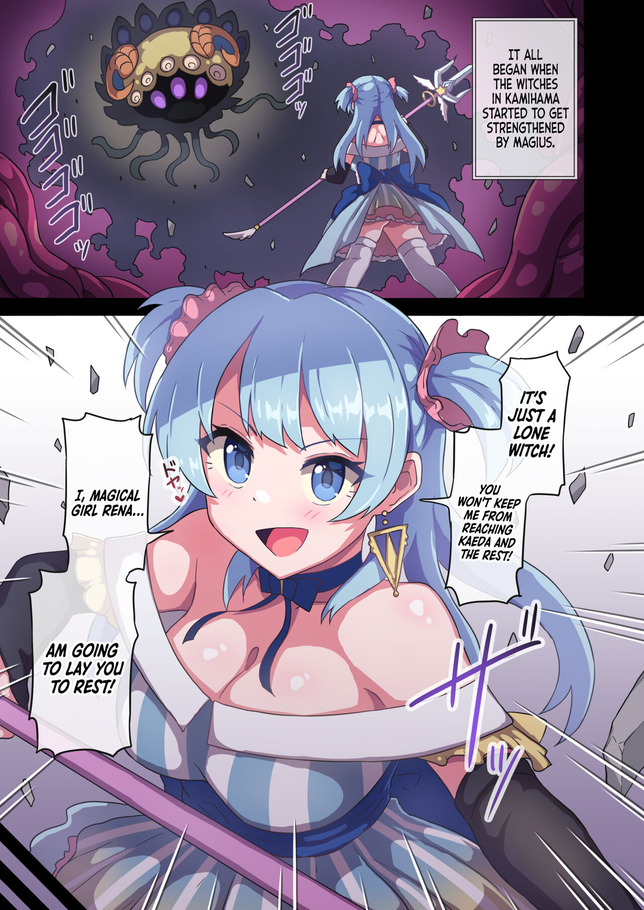 Rena-chan...Mamorenakatta ne... | I Couldn't... Protect Rena... page 2 full