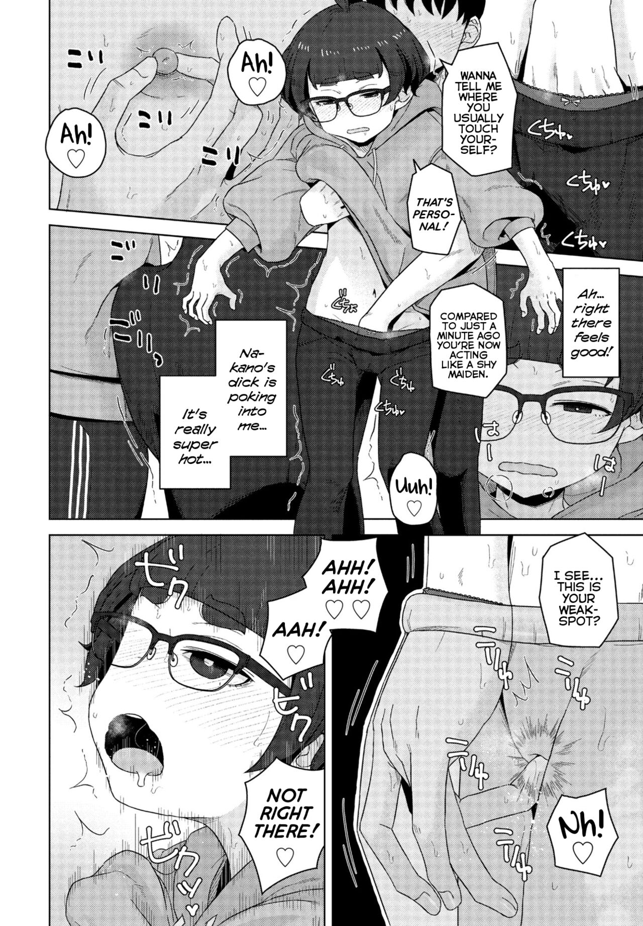 Shinyuu no Shinkyo "Nite" |  Our Best-Friend's New Home page 10 full