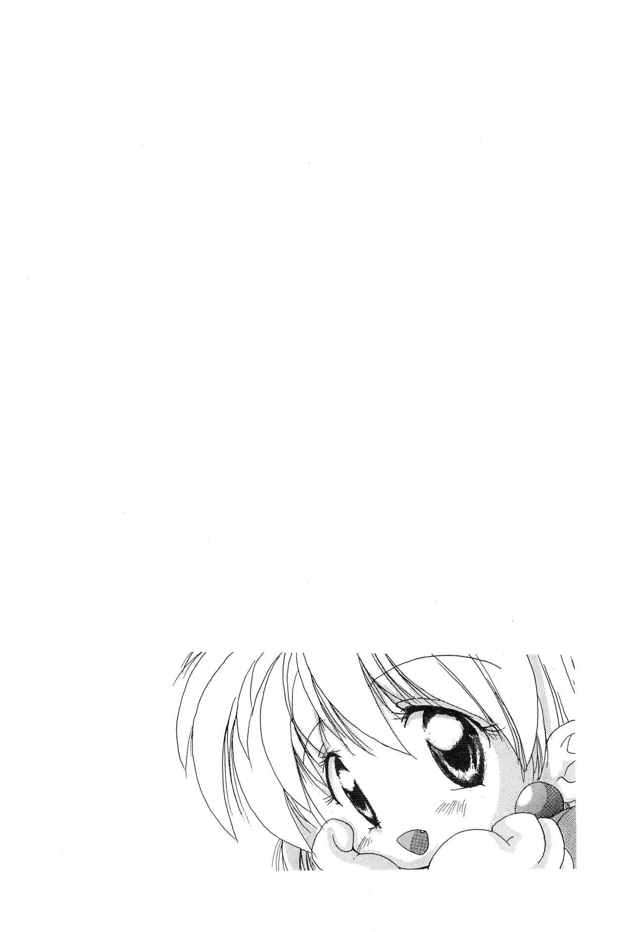 Chidori page 2 full