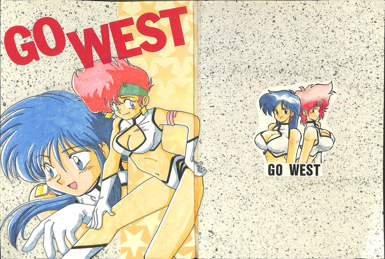 GO WEST page 1 full