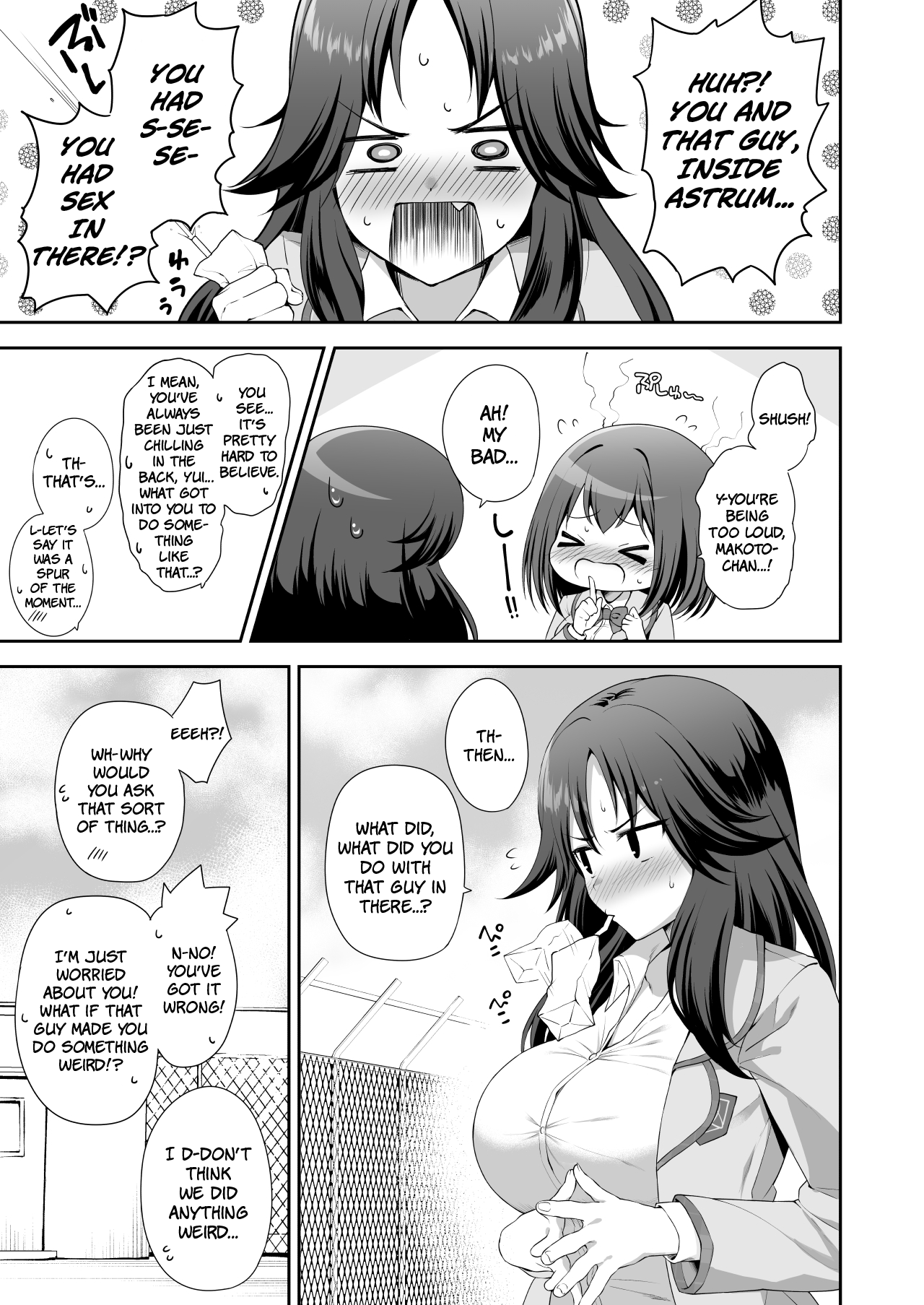 YuiConne! page 5 full