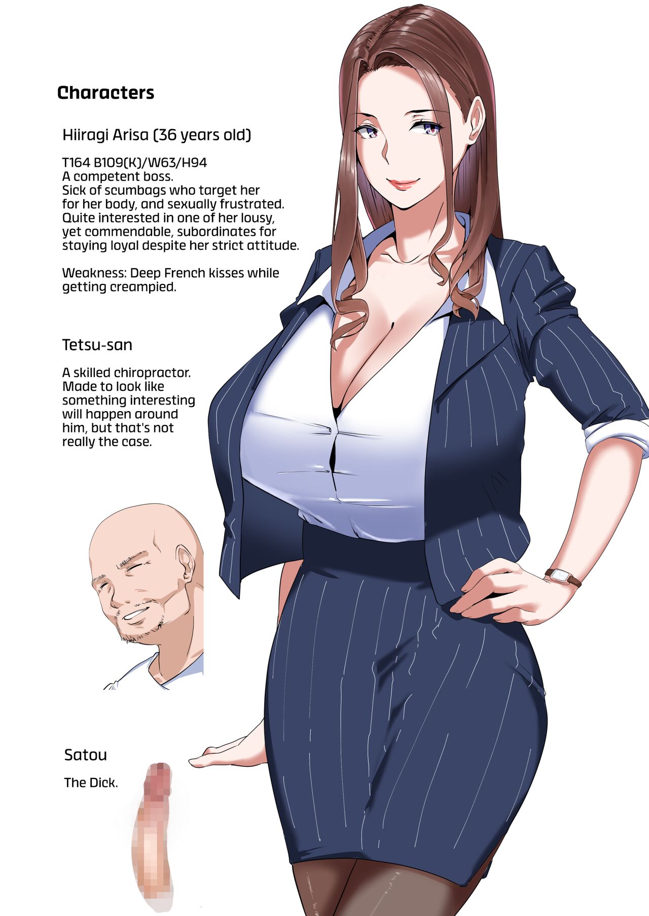 Kaisha no Relaxation Room de Dosukebe Service Shite Kureru Innyuu Joushi | A Boss With Slutty Tits Who Gives Naughty Services in the Company's Relaxation Room page 3 full