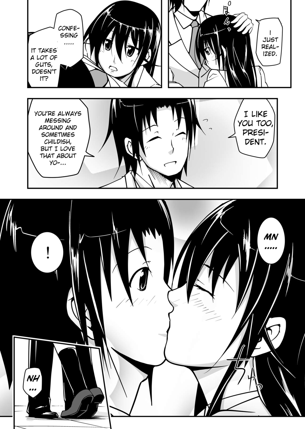 *********! 1 page 6 full