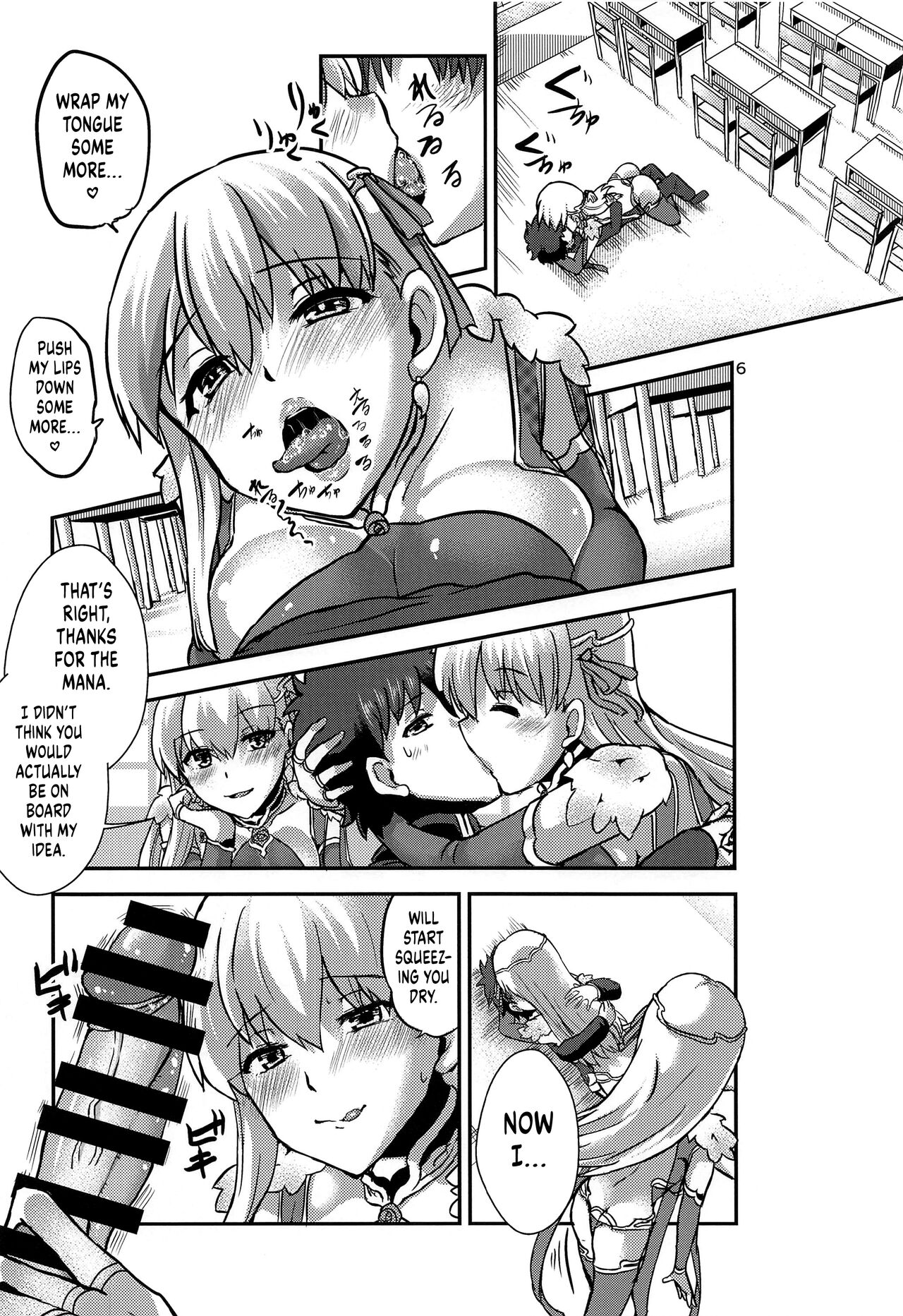 Aishin no Yuuwaku | Seduction of the Goddess of Love page 5 full