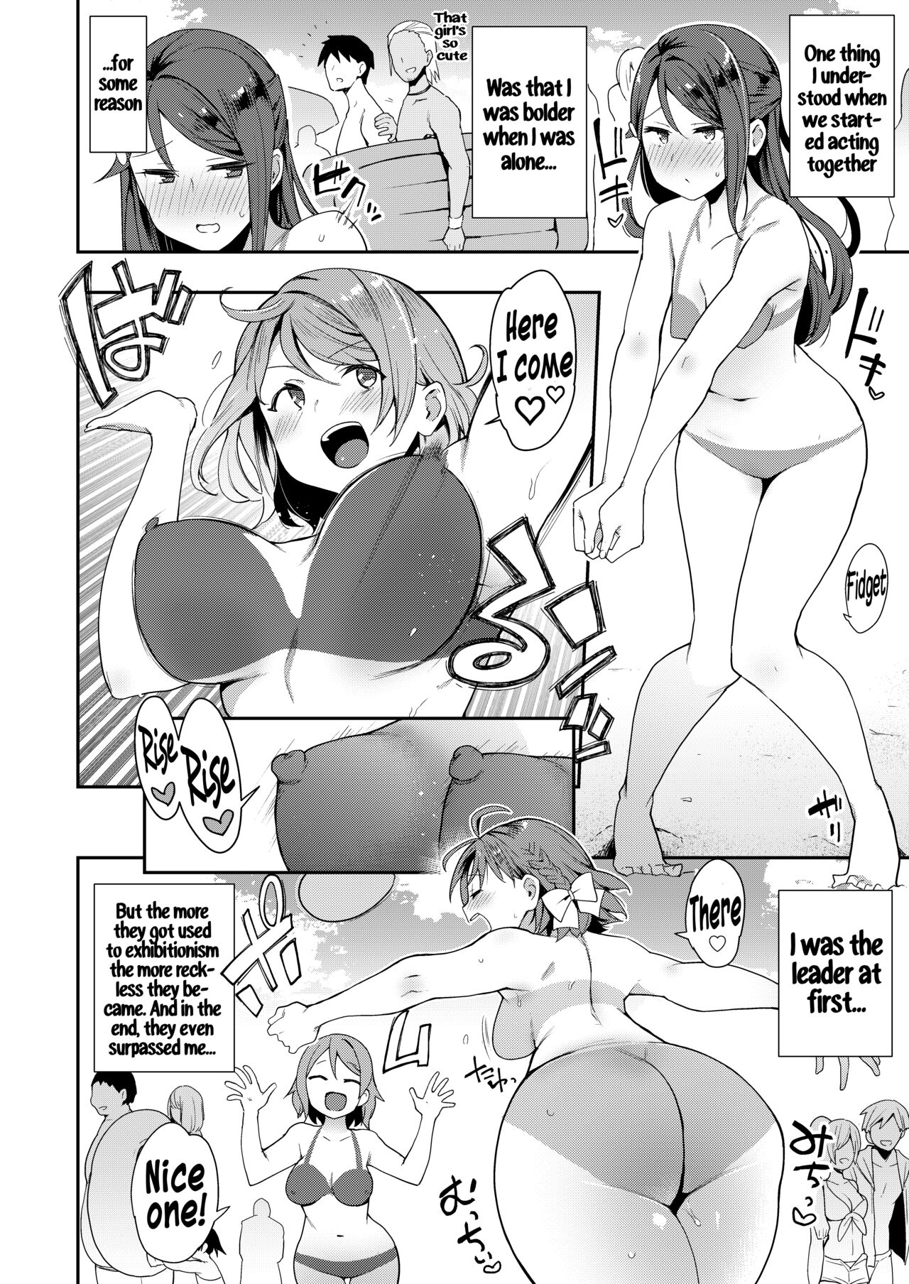 Body Paint de Kaisuiyoku page 4 full