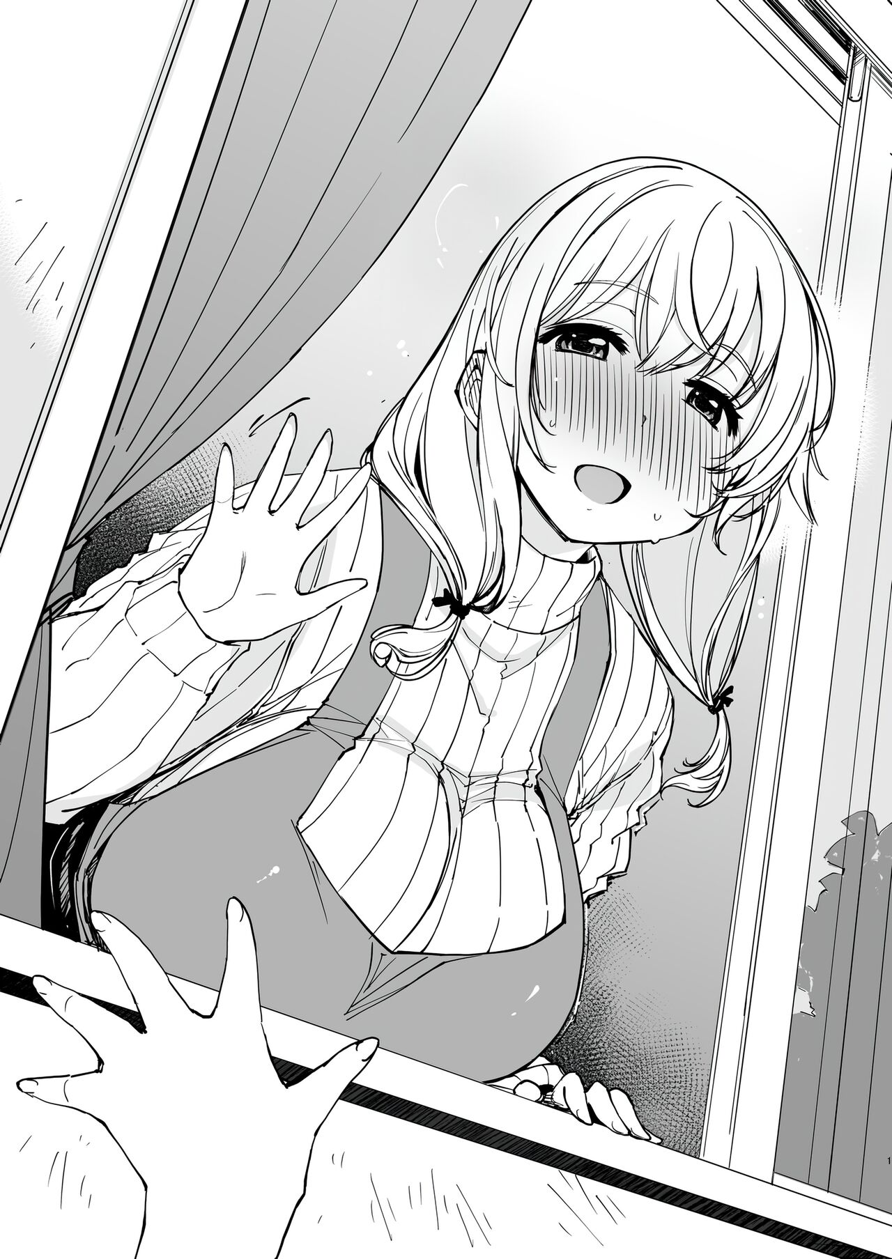 Ayaka Netorare  + Sunohara-sou After page 1 full