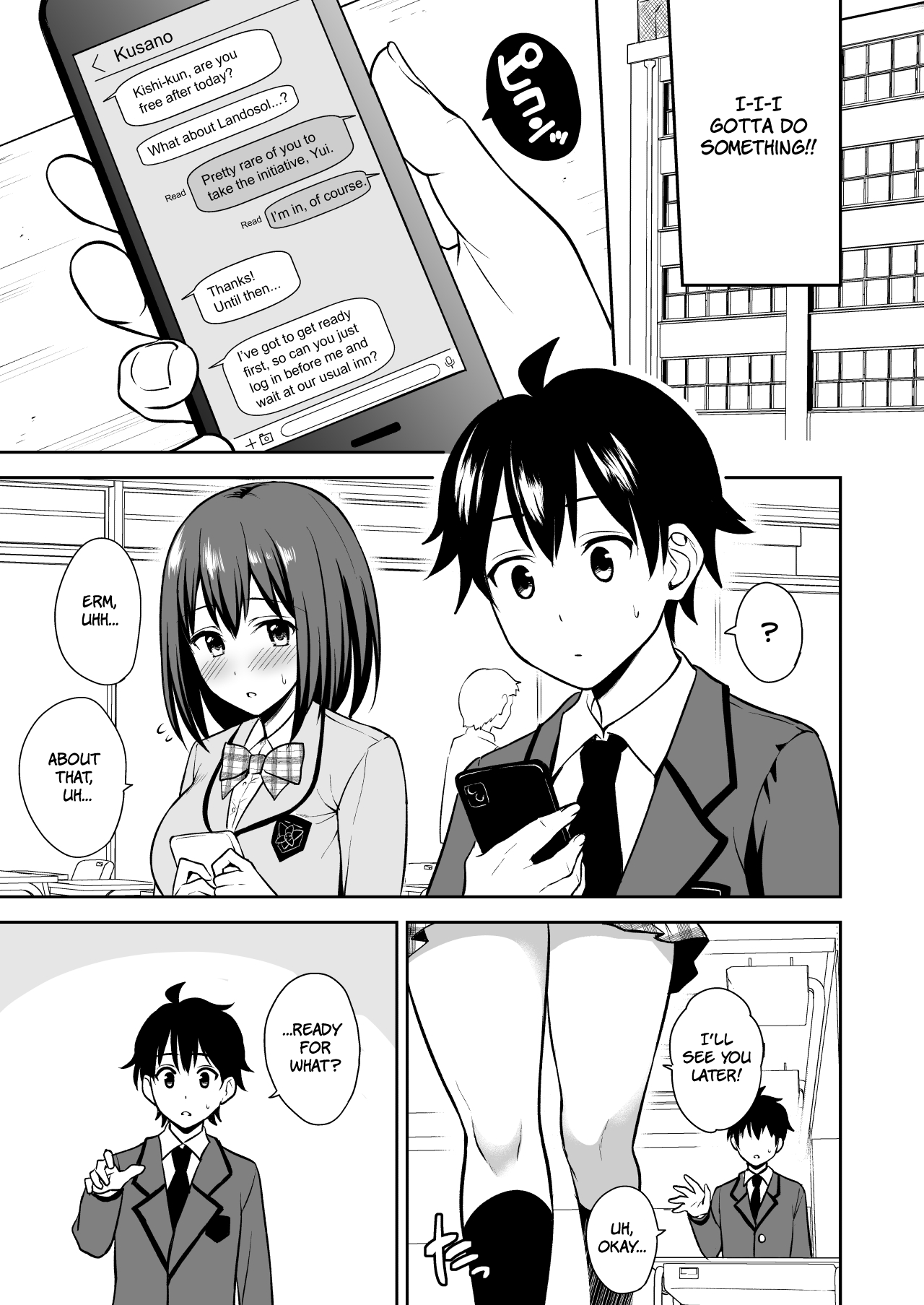 GyuiConne page 7 full