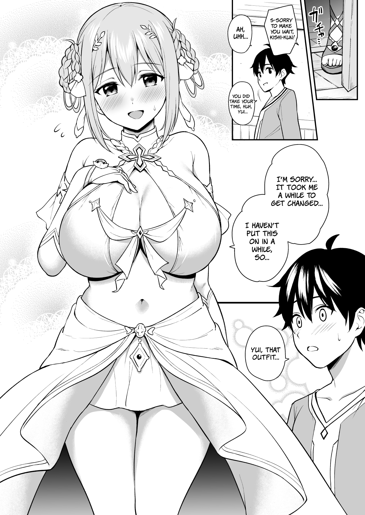GyuiConne page 8 full