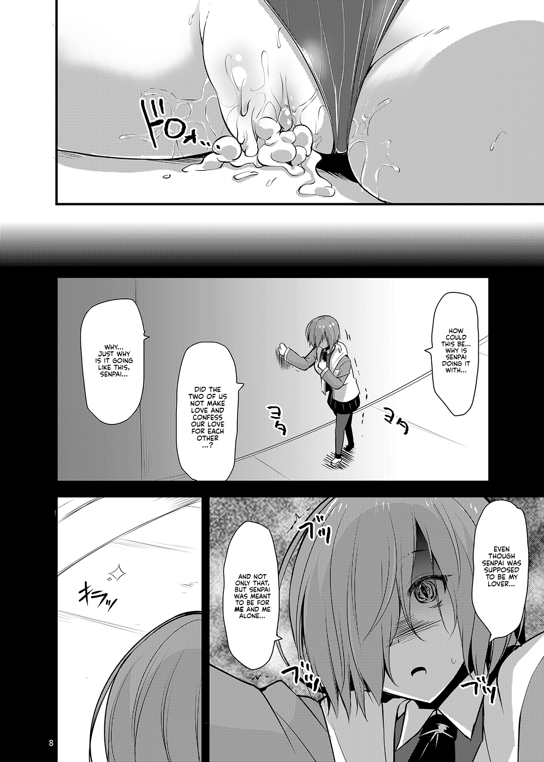 A Book About a Corrupted Mash Recklessly Making Love to Her NTR'd Master page 7 full