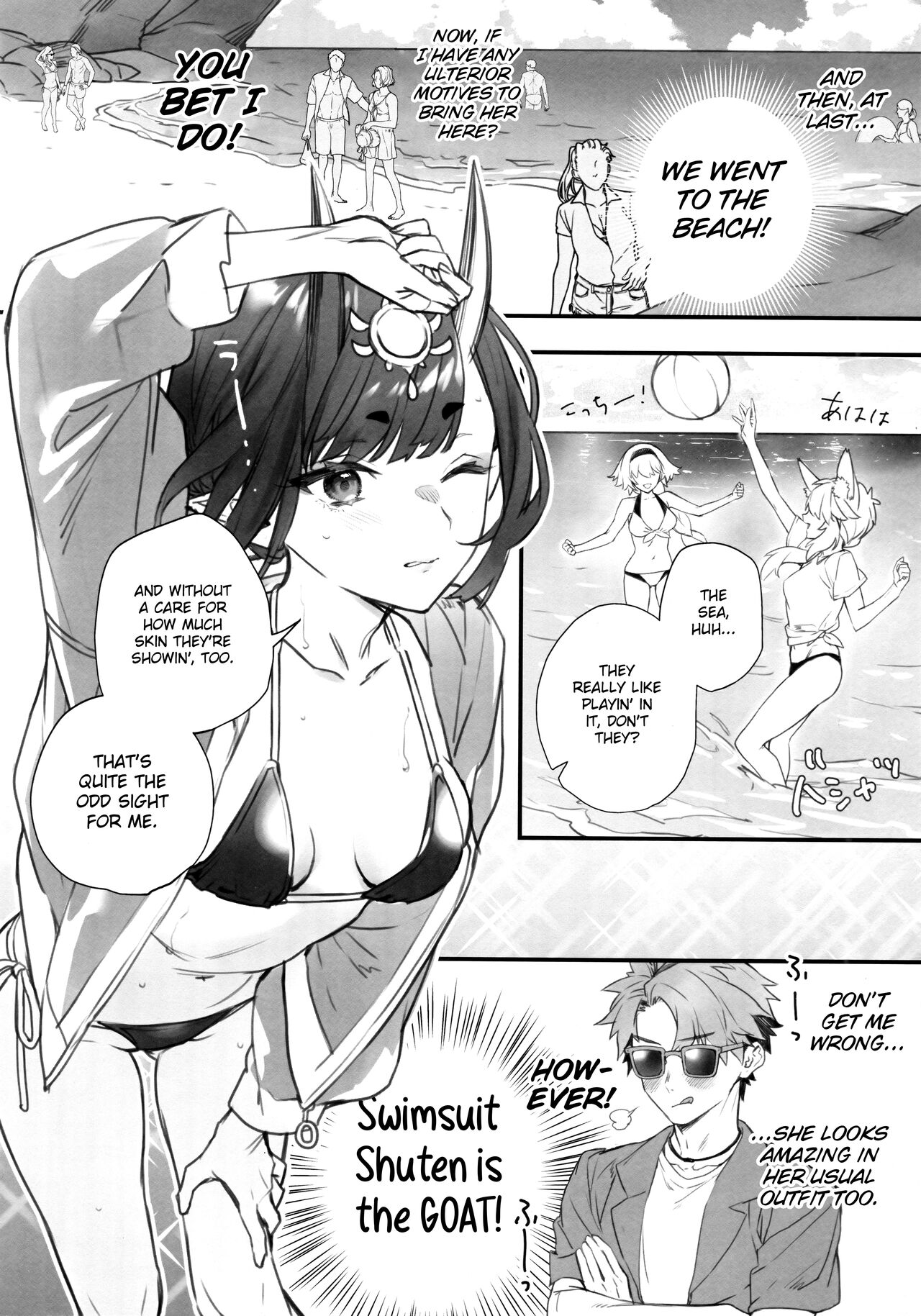 Nostalgic Summer page 7 full
