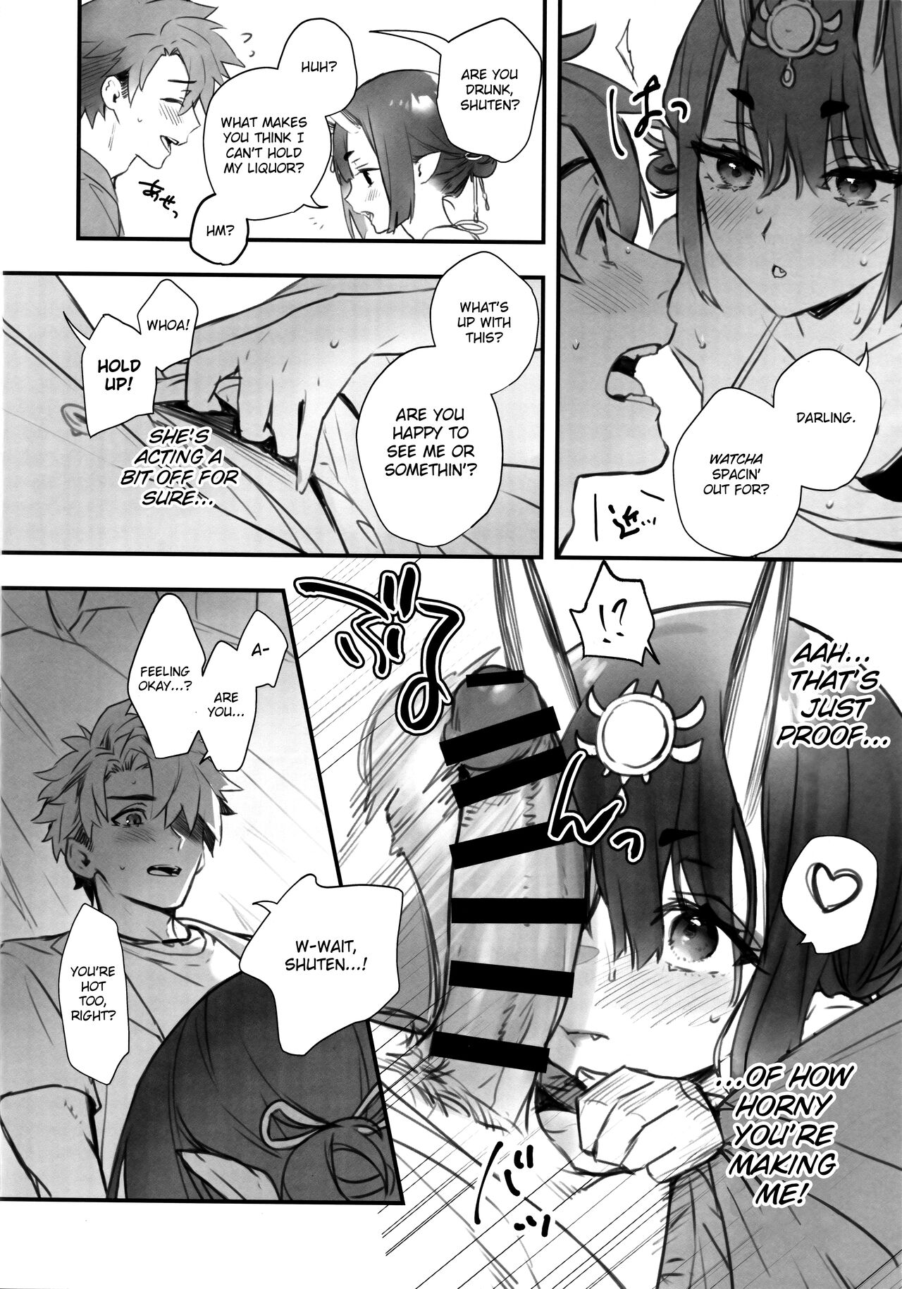 Nostalgic Summer page 9 full