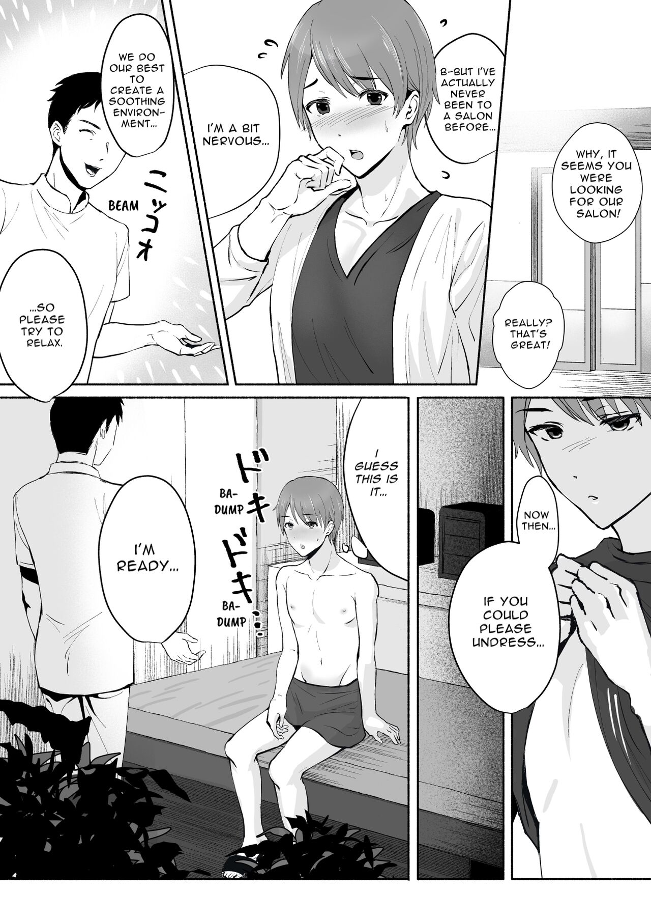 Damasarete Mesuiki Men's Esthe | Tricked into the Femgasm Salon page 4 full