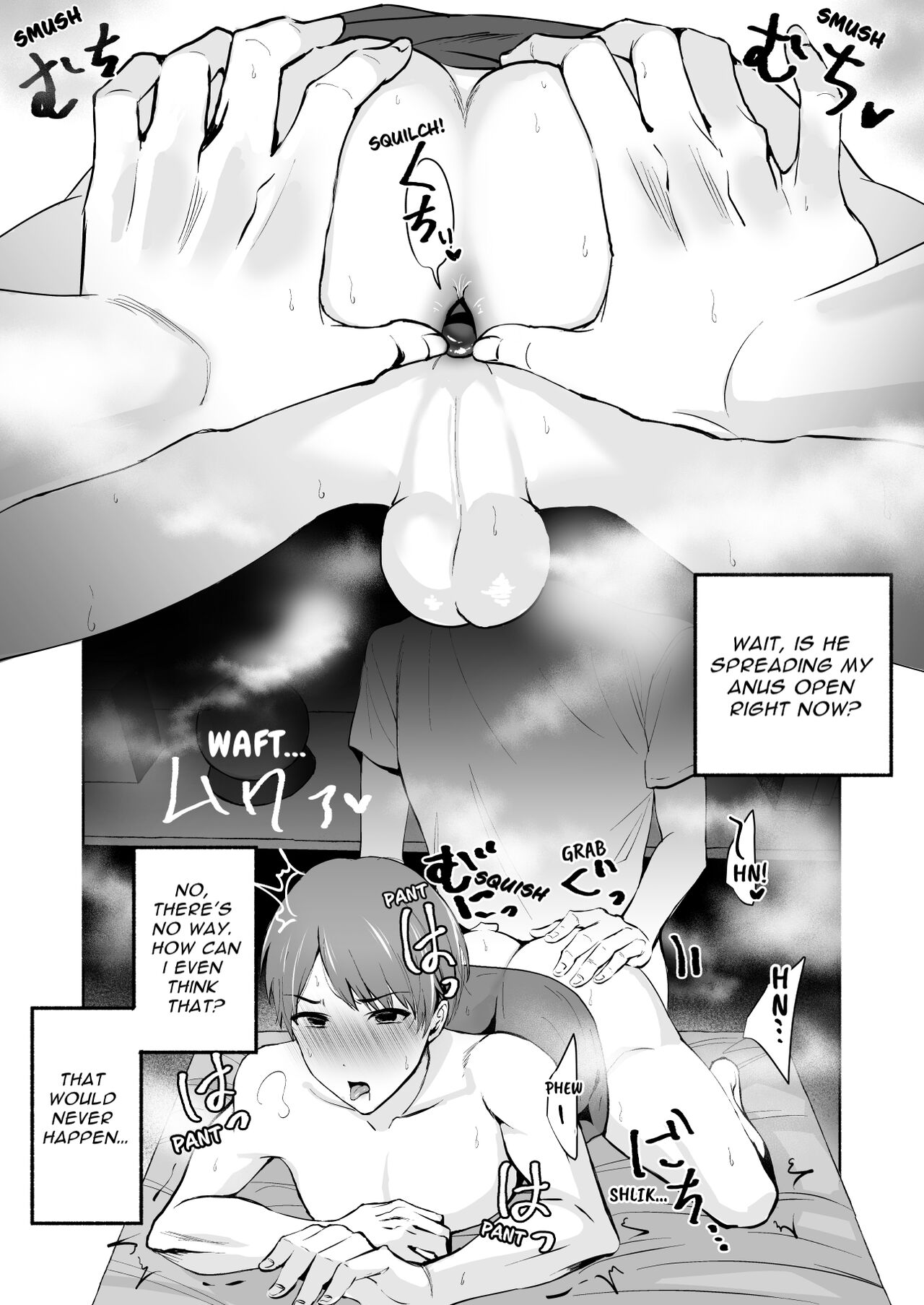 Damasarete Mesuiki Men's Esthe | Tricked into the Femgasm Salon page 7 full
