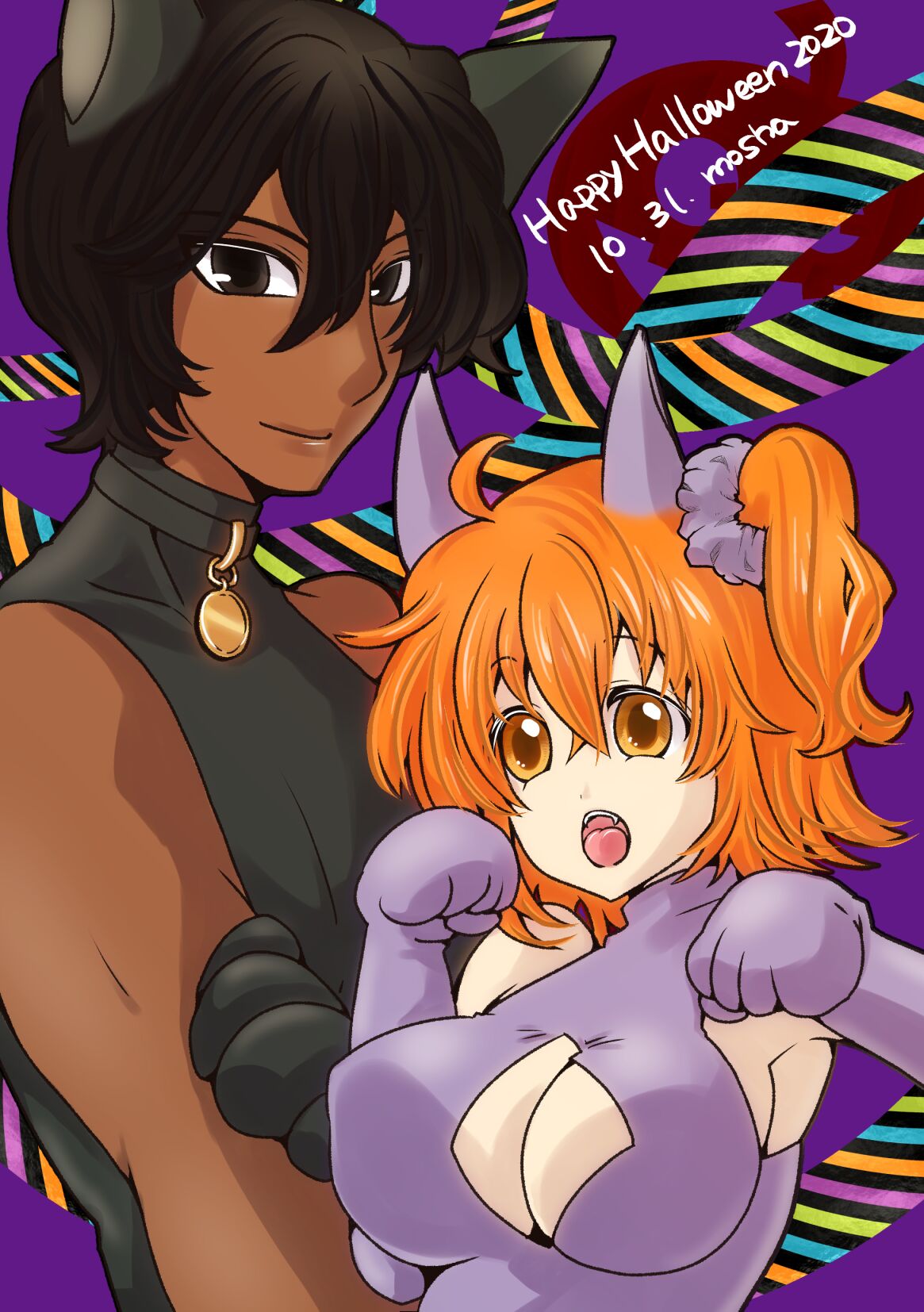 FGO rogu matome 8 page 3 full