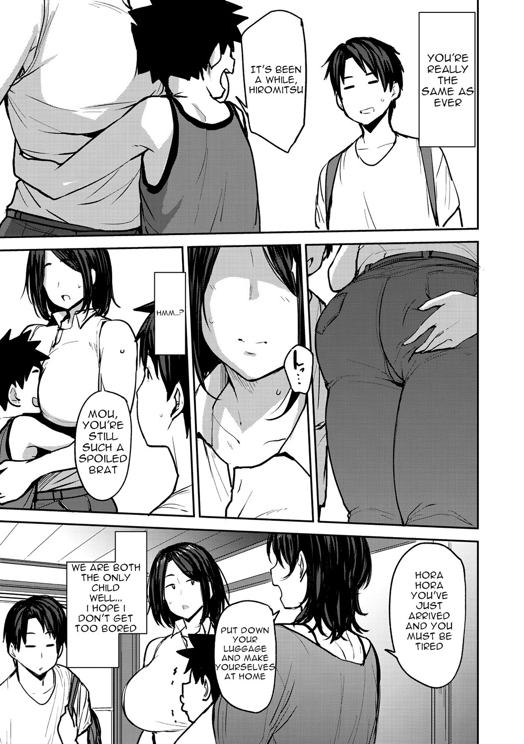 Soubo Koukan Nikki page 7 full