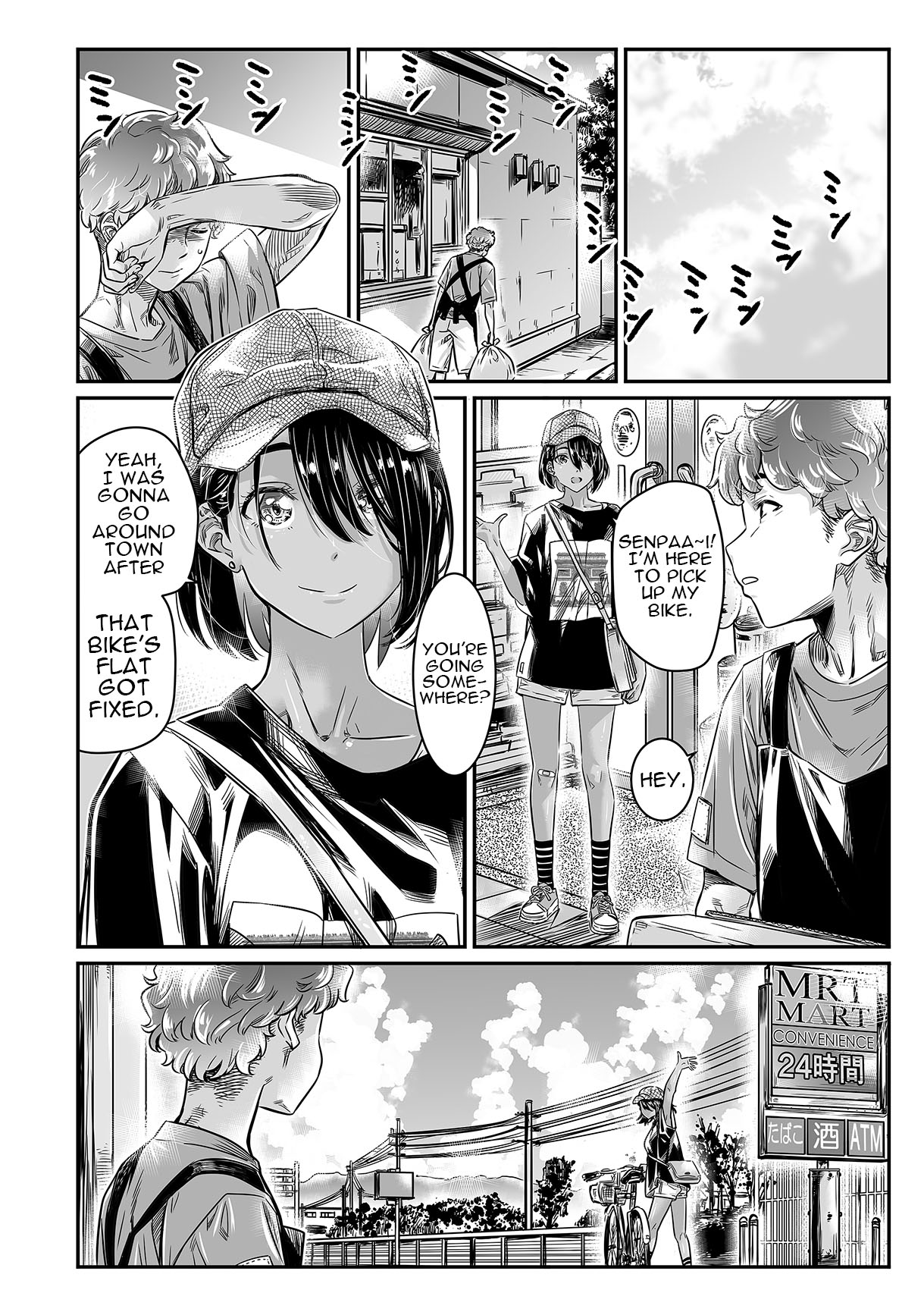 Hiyake no Bitch Shoujo wa, Doutei no Senpai o Yagai Sex ni Sasou | A Slutty Girl Who Was Tanning Seduced Her Virgin Senpai Into Outdoor Sex page 7 full
