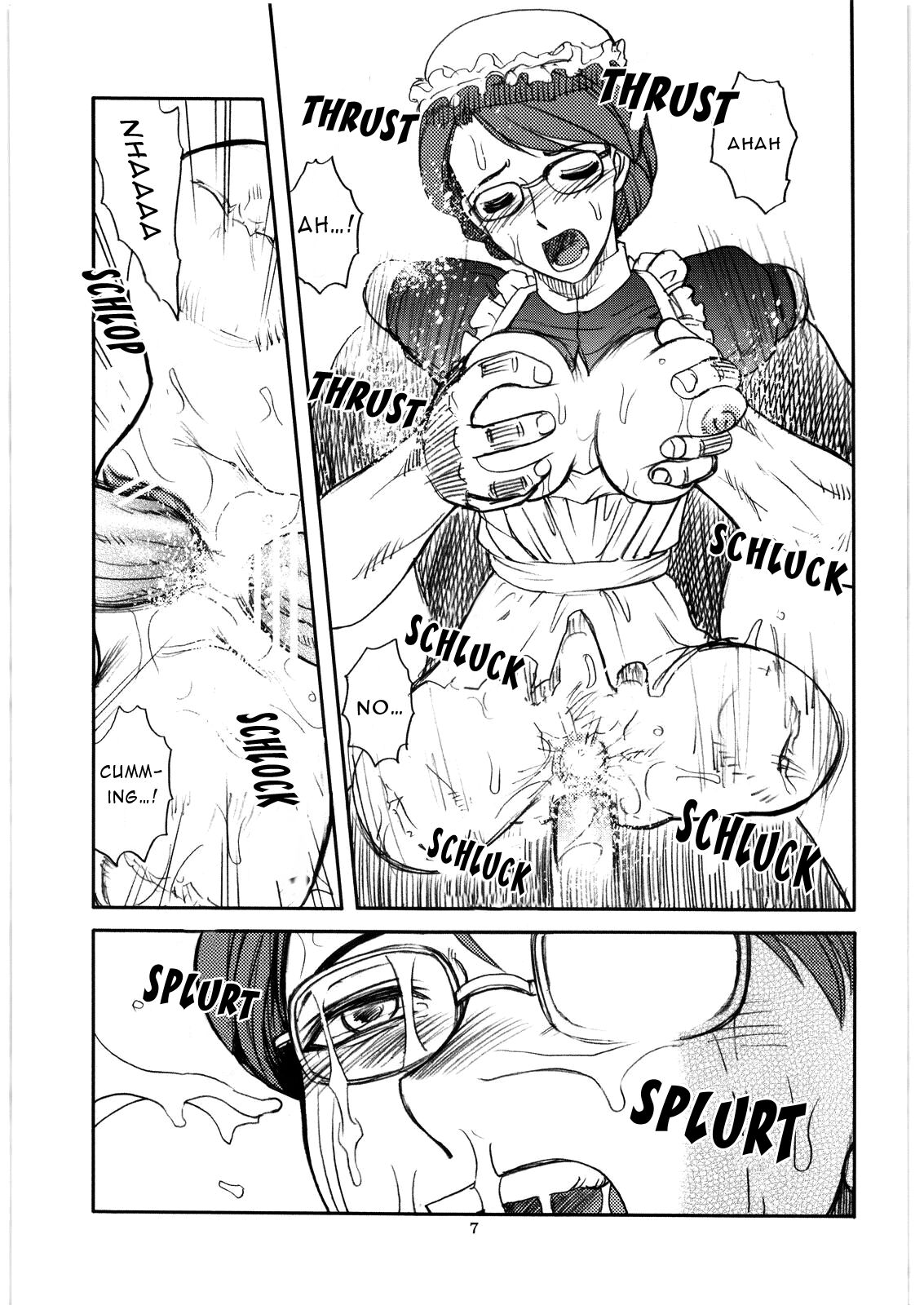 Mandaruma Soushuuhen page 5 full