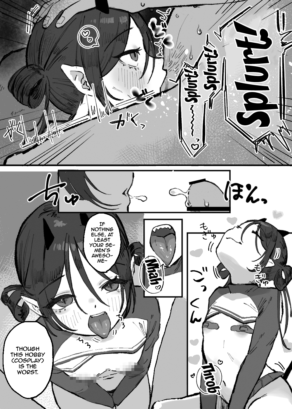 Hinnyuu de Kahanshin Dekai Succubus ni Ouen Saretari Baka ni Sare Sarenagara Ecchi Suru Hanashi. | Fucking a Small-Breasted, Big-Assed Succubus While She Cheers Me On and Makes Fun of Me page 6 full