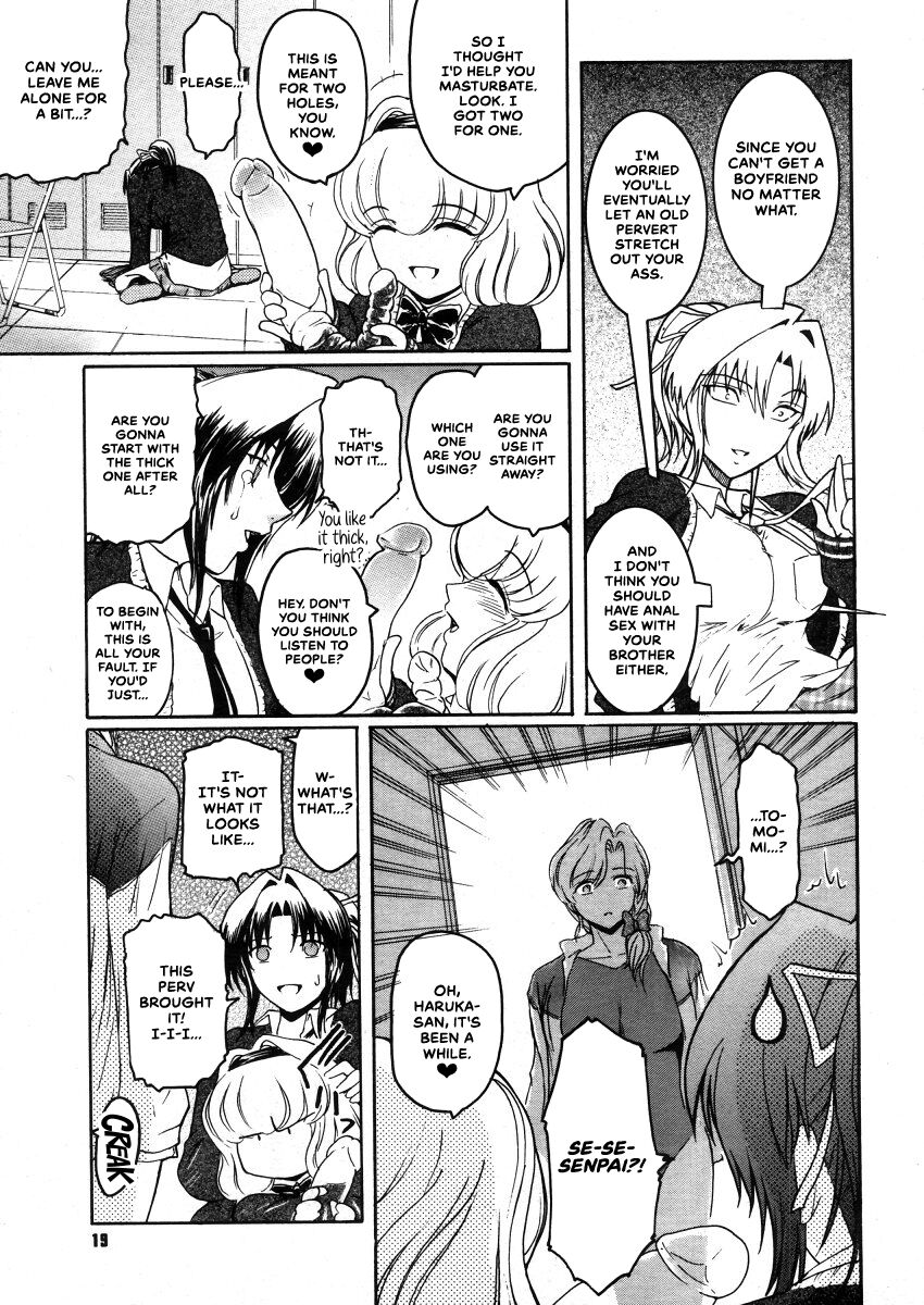 To ha Tabun Tomodachi no To page 5 full