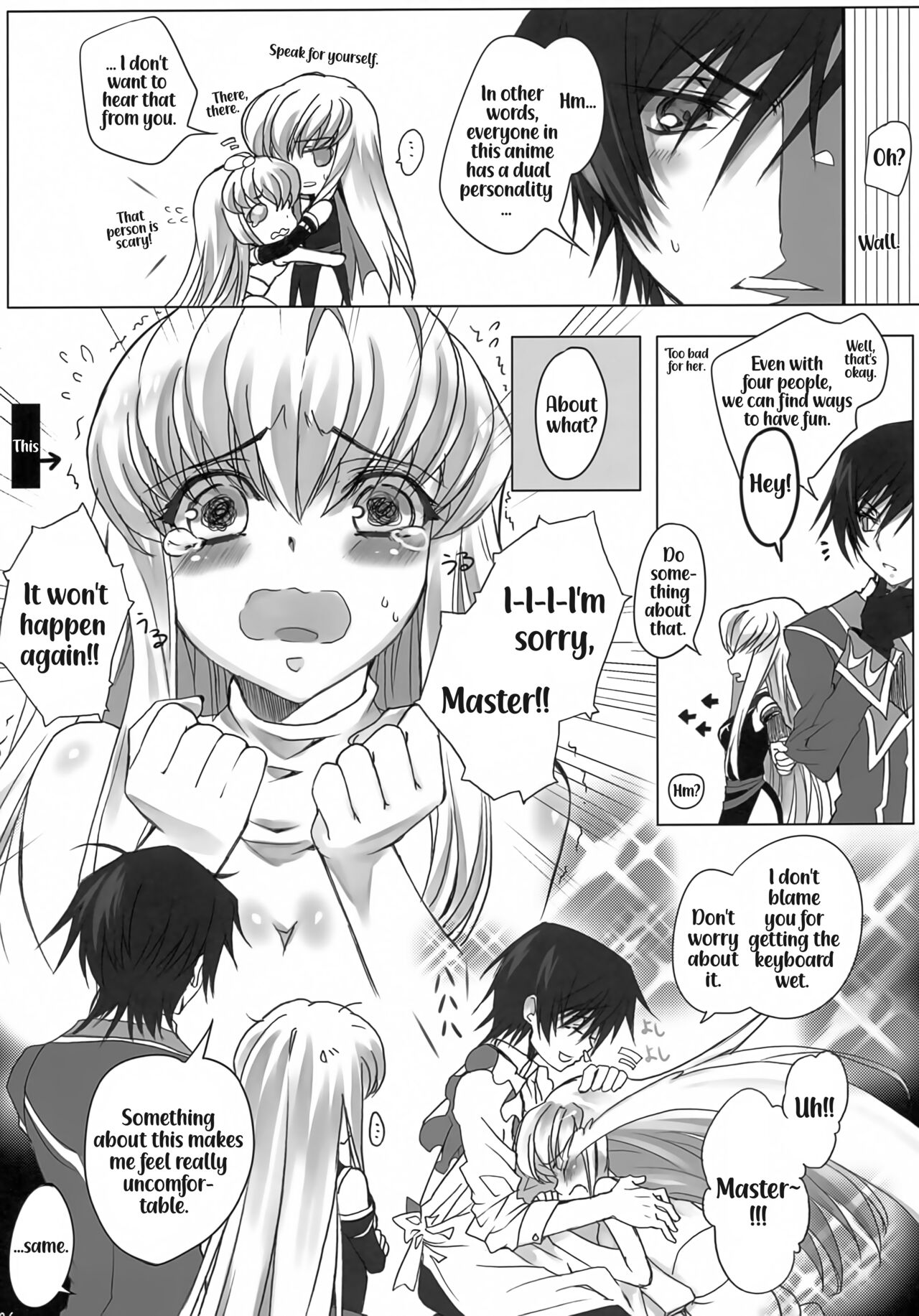 AROUND NOISE! page 6 full