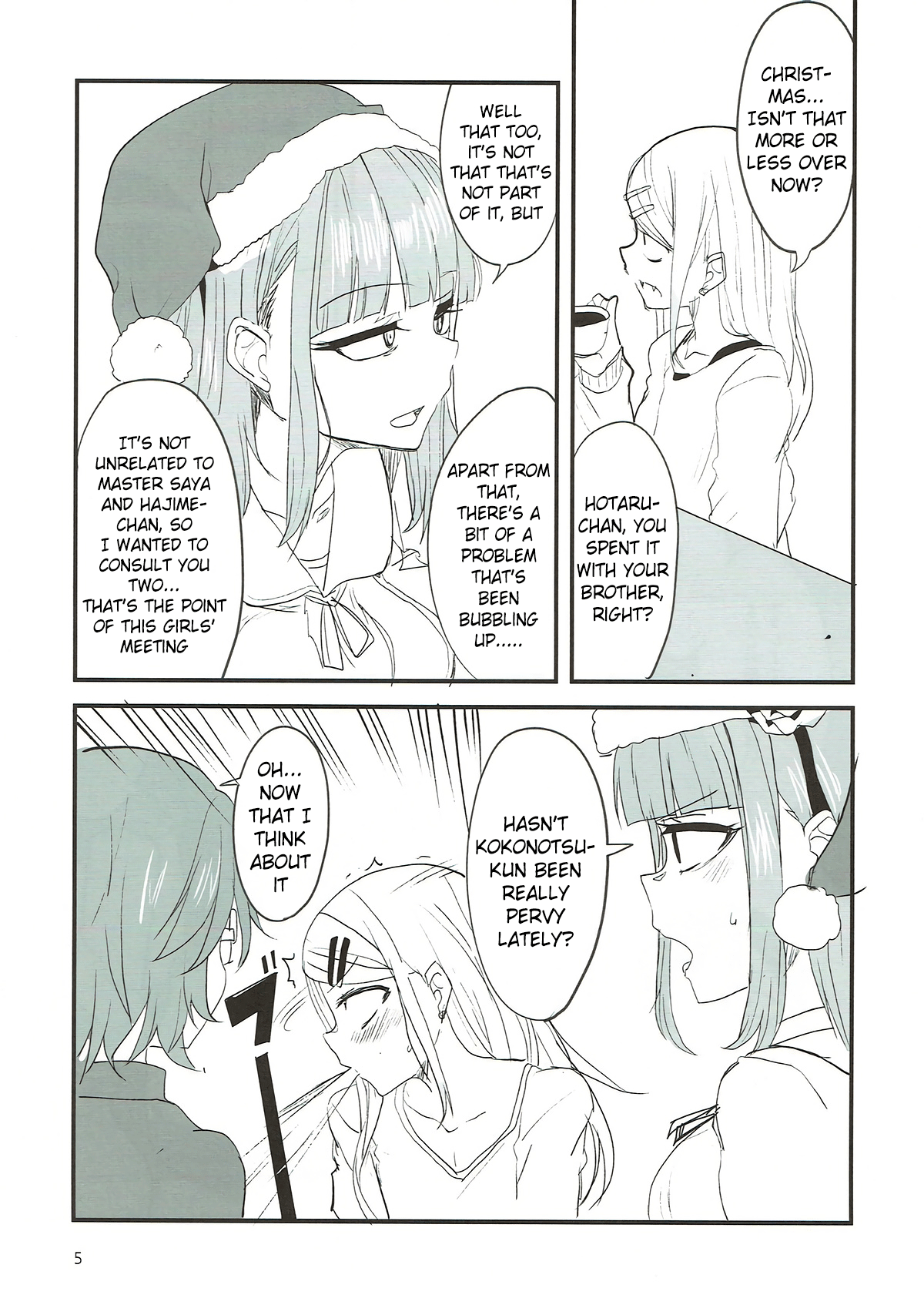 Dagashi Chichi 7 page 4 full
