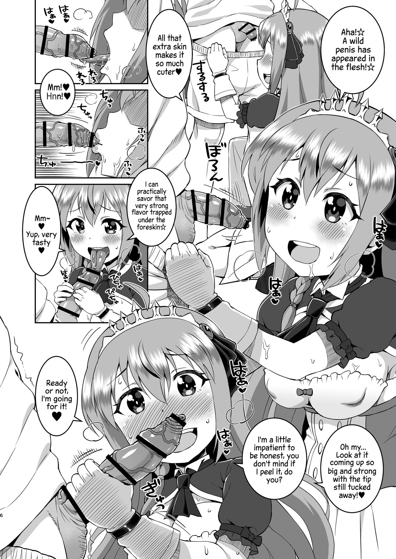 Peco-chan Meccha Kawaii yo ne page 5 full