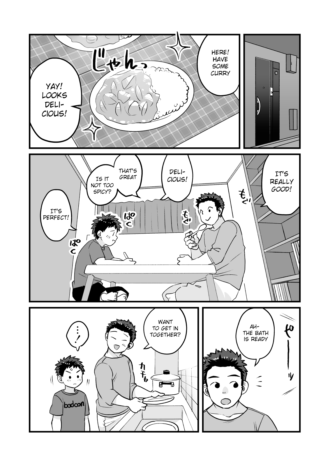 Otomari Kinyoubi page 7 full