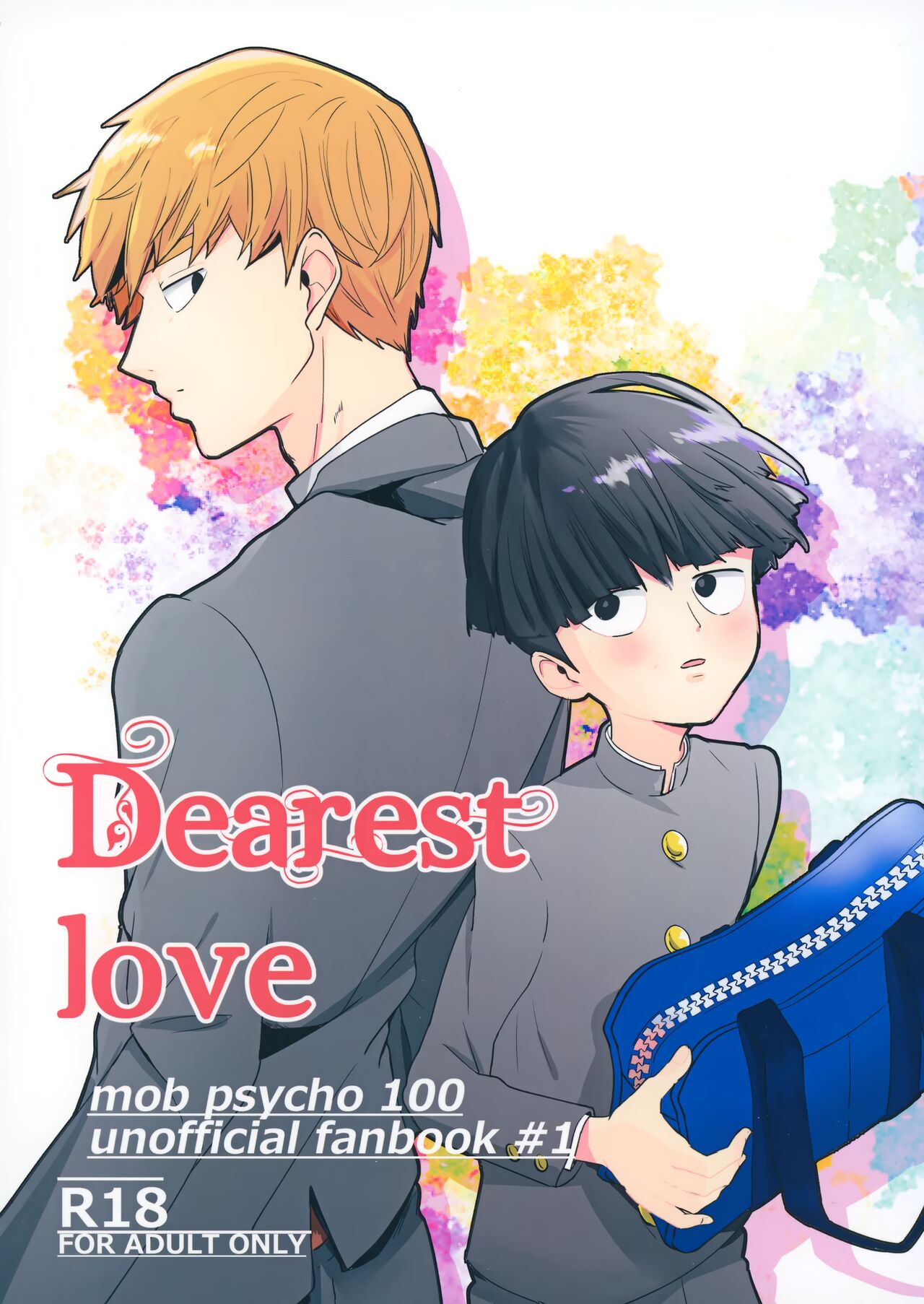 Dearest love page 1 full