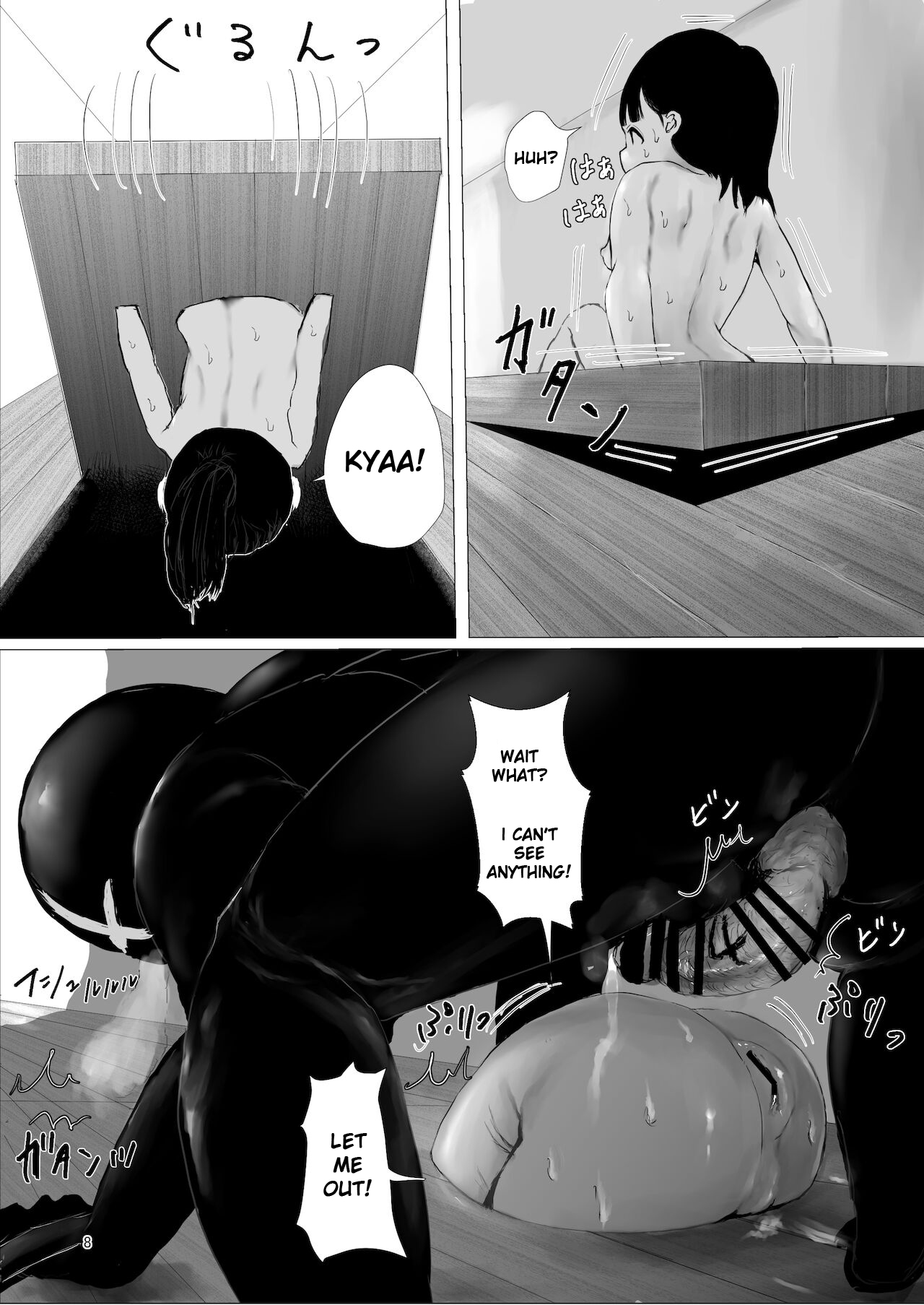 JC Chinpo-beya Ikkagetsu Seikatsu Challenge!!  | Middle Schooler in a Cock Filled Room for 1 Month Challenge!! page 7 full