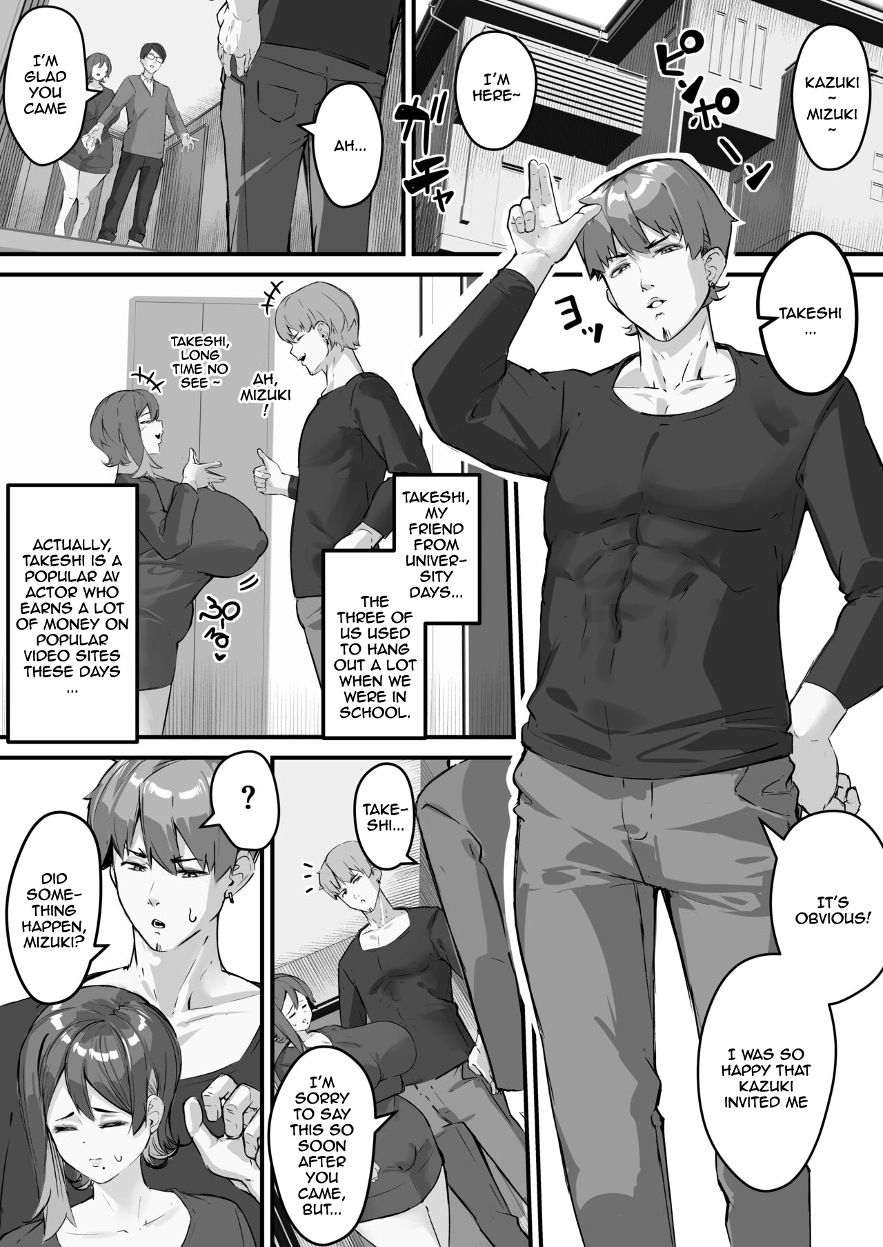 Itome no Tsuma ga Netorareta no wa Subete Boku ga Genin da... | It's All My Fault That My Wife Cheated Me... page 6 full