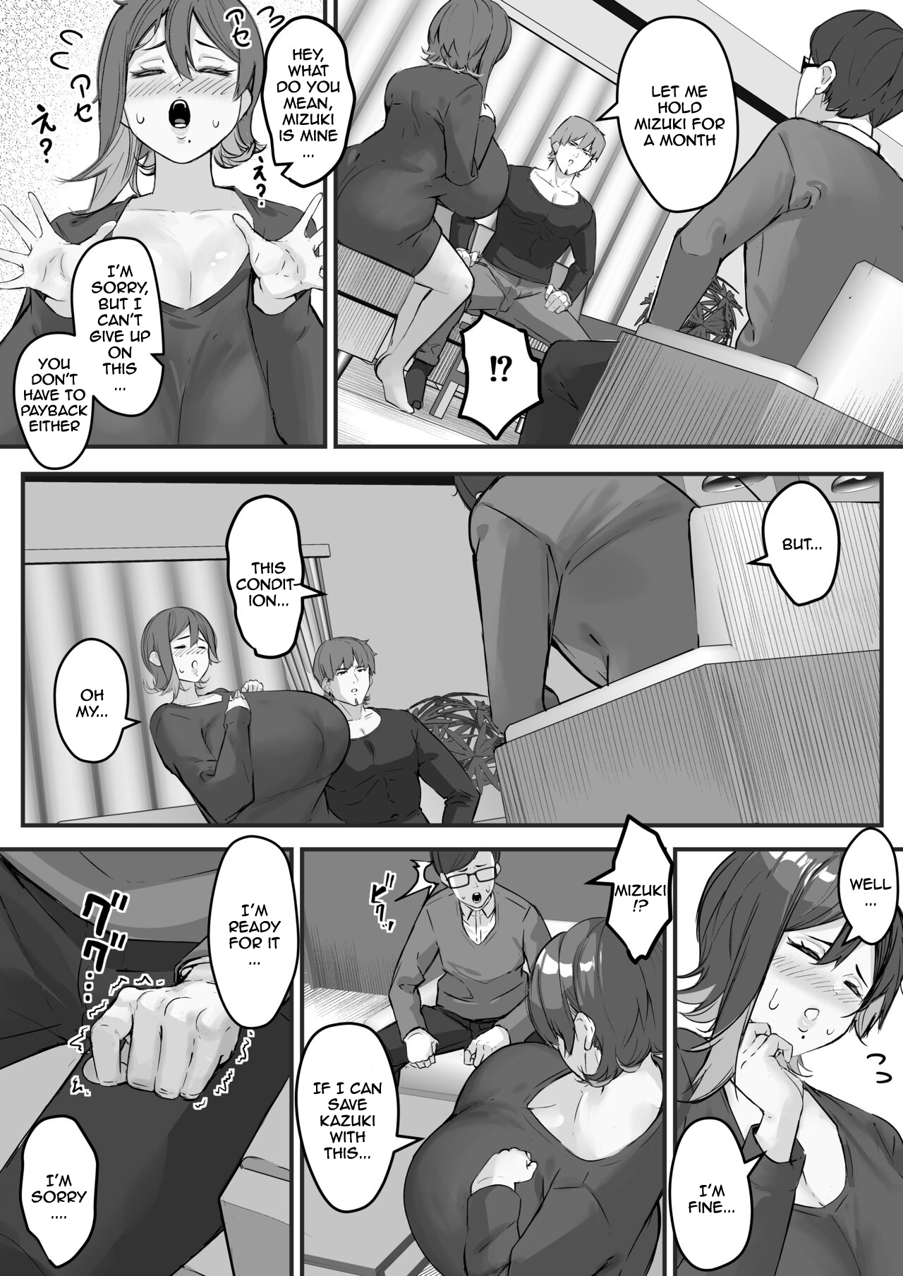 Itome no Tsuma ga Netorareta no wa Subete Boku ga Genin da... | It's All My Fault That My Wife Cheated Me... page 8 full