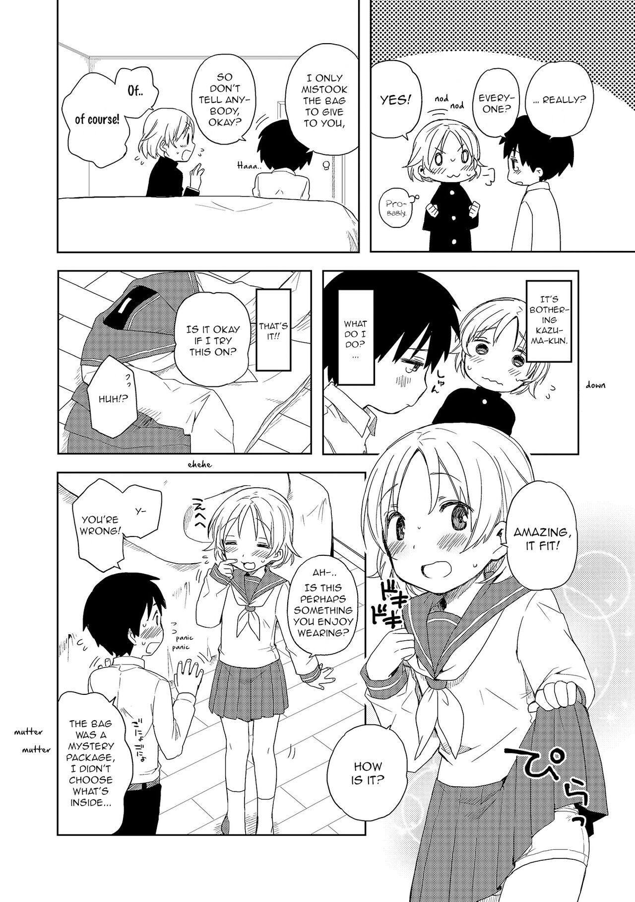 Hajimete no XXX | First time XXX page 4 full