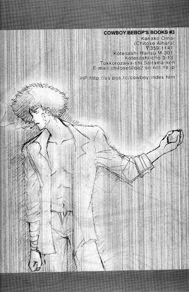 Cigarette & Orange page 6 full